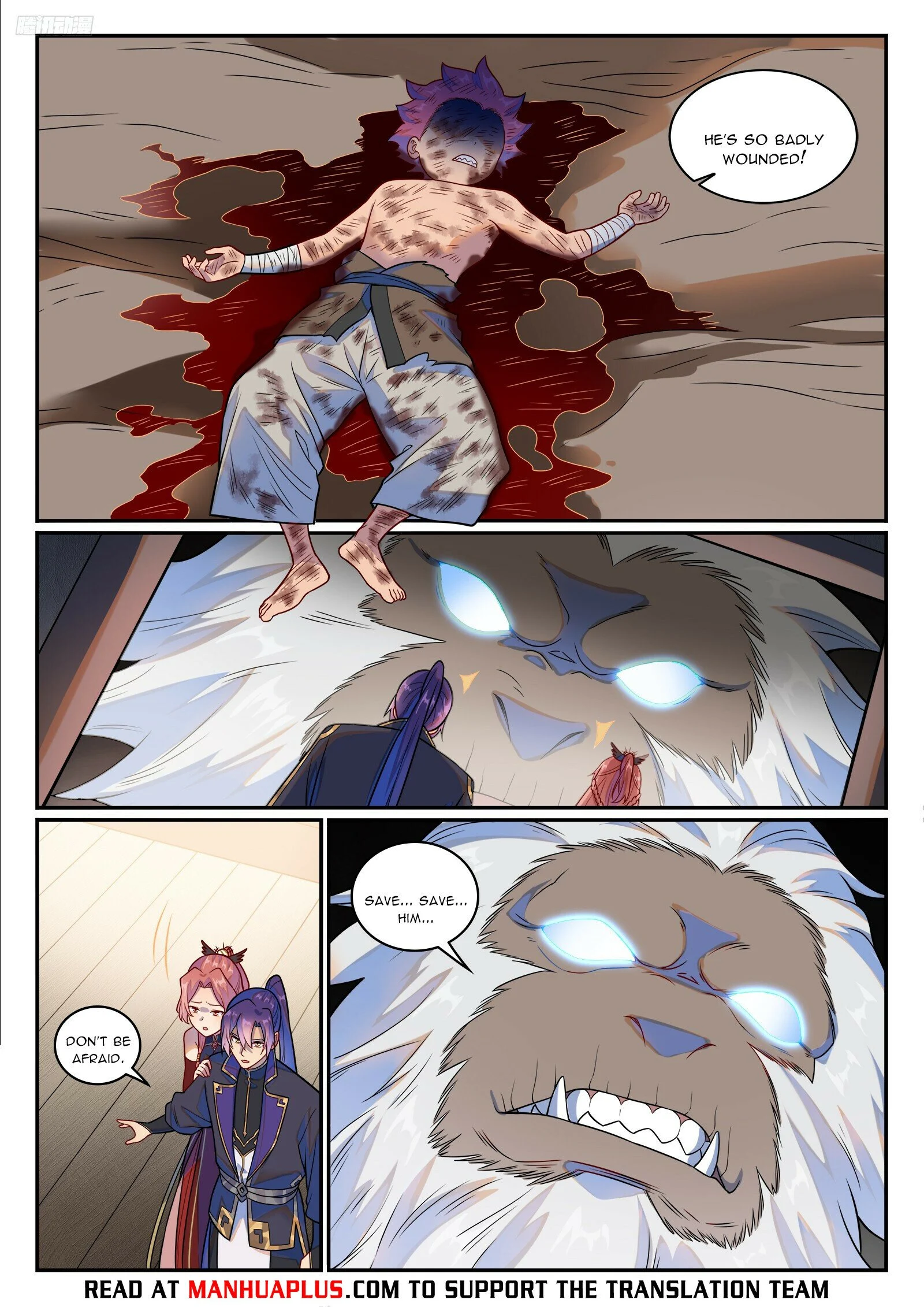 Page 5 of Chapter 1241