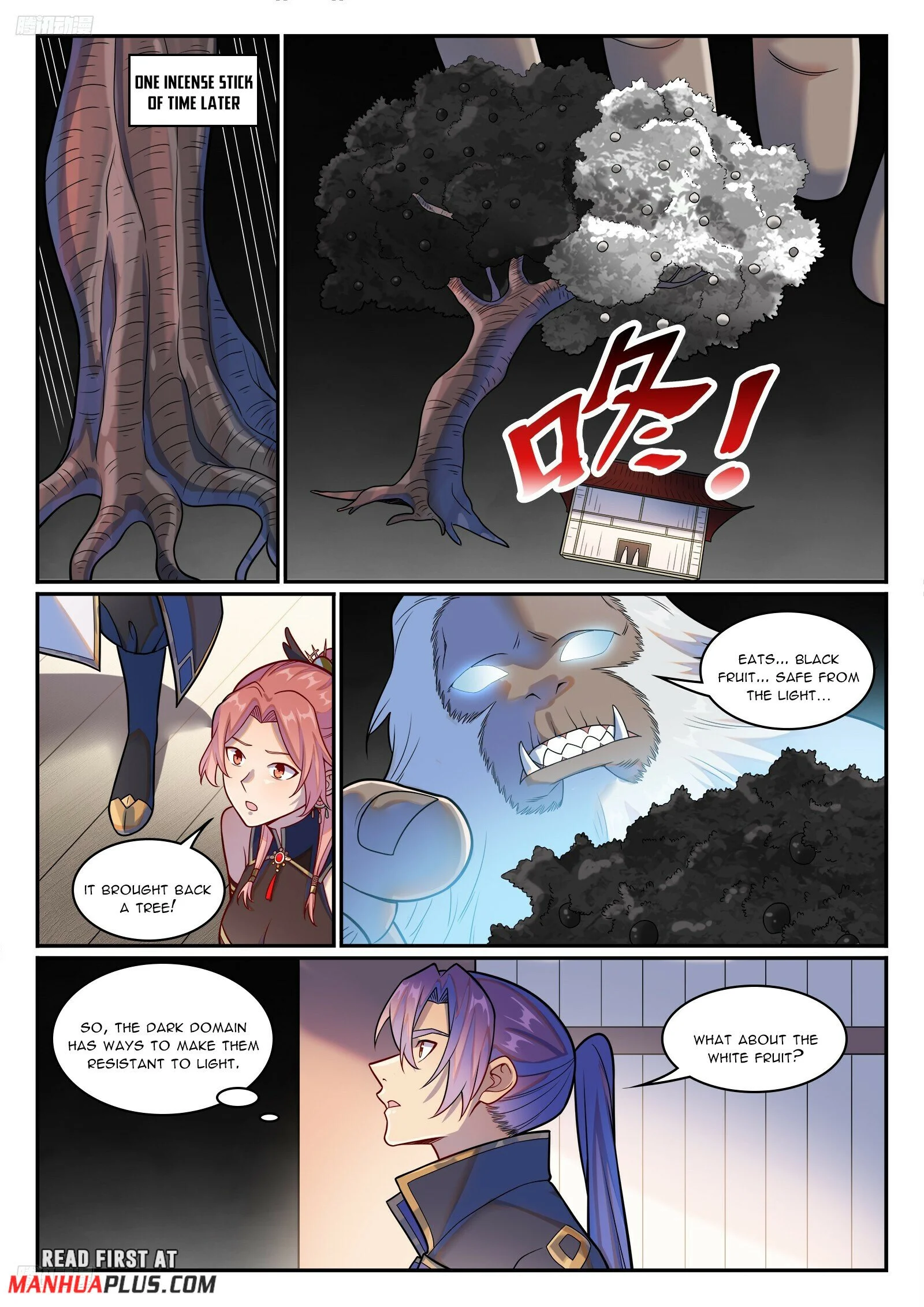 Page 10 of Chapter 1241
