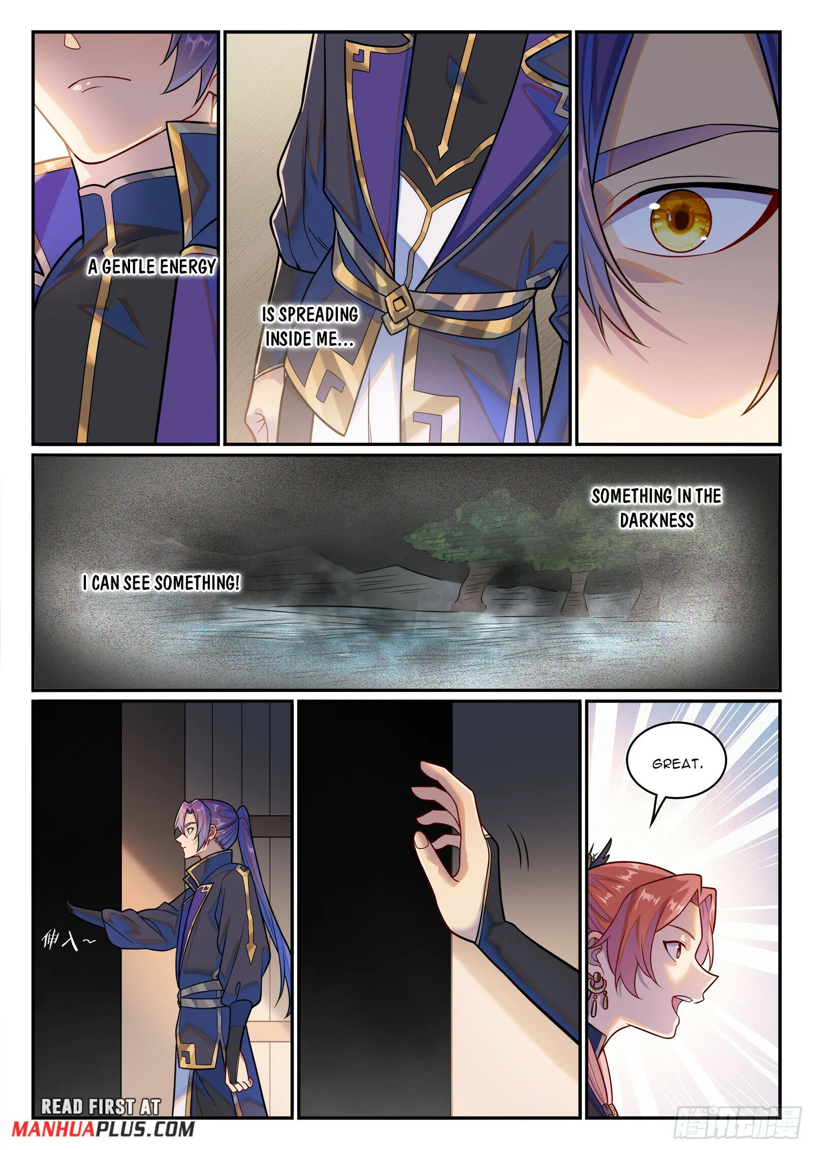 Page 12 of Chapter 1241