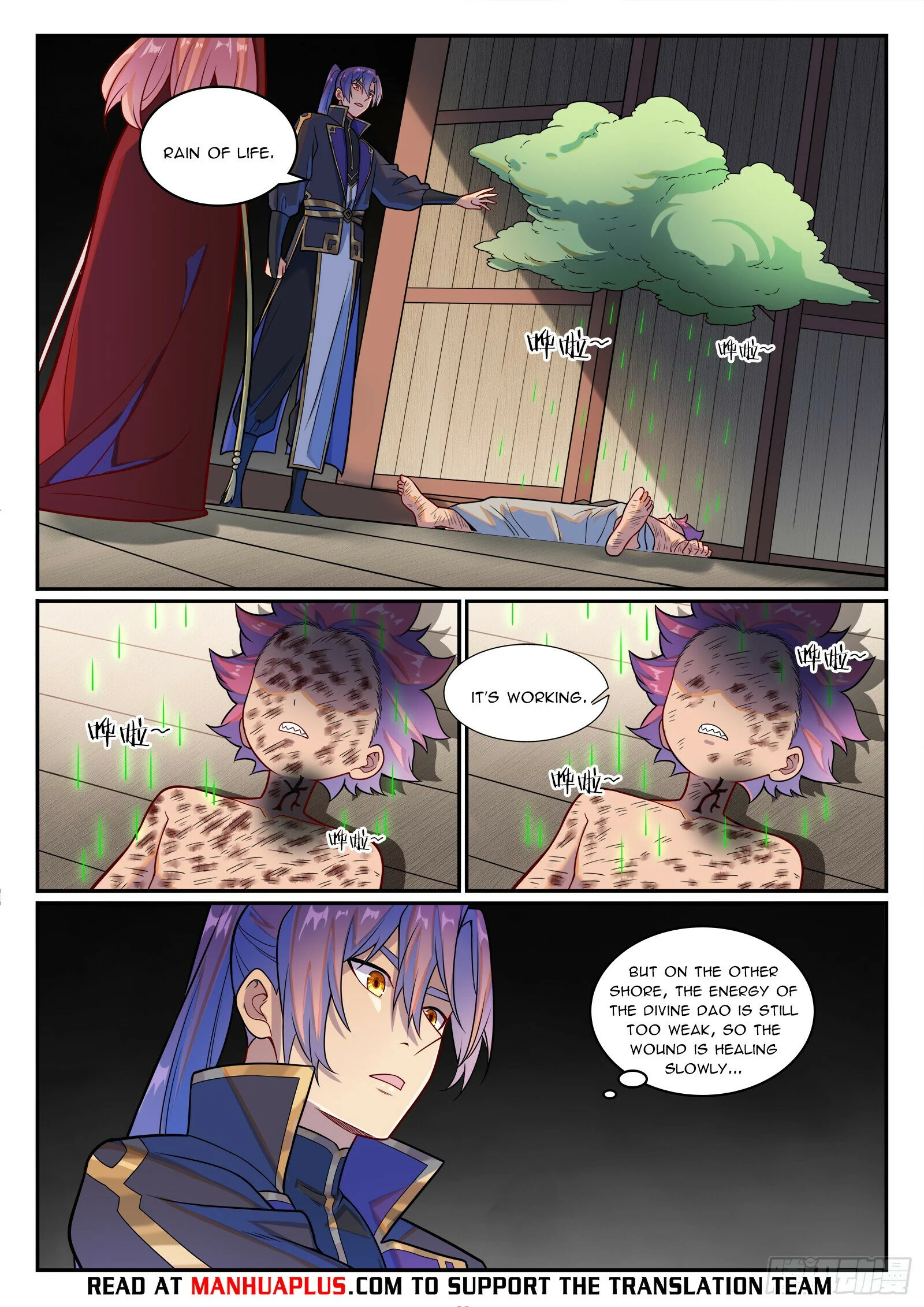 Page 13 of Chapter 1241