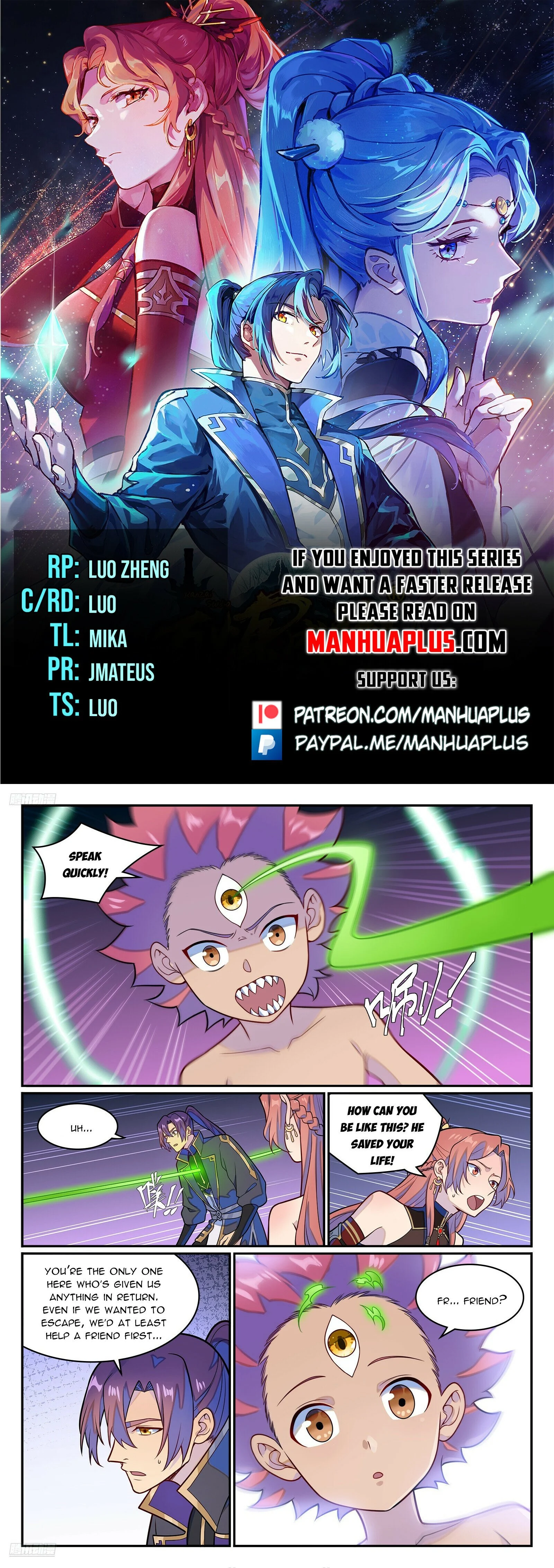 Page 1 of Chapter 1242