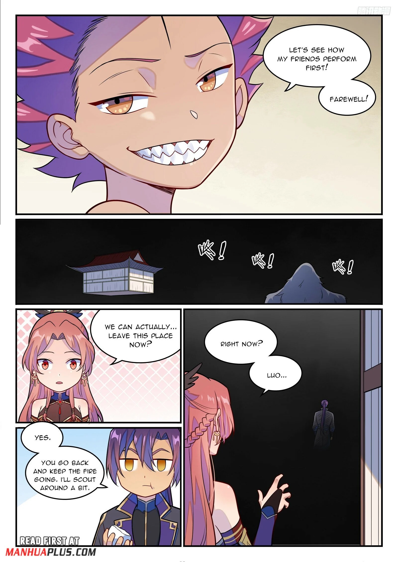 Page 4 of Chapter 1242