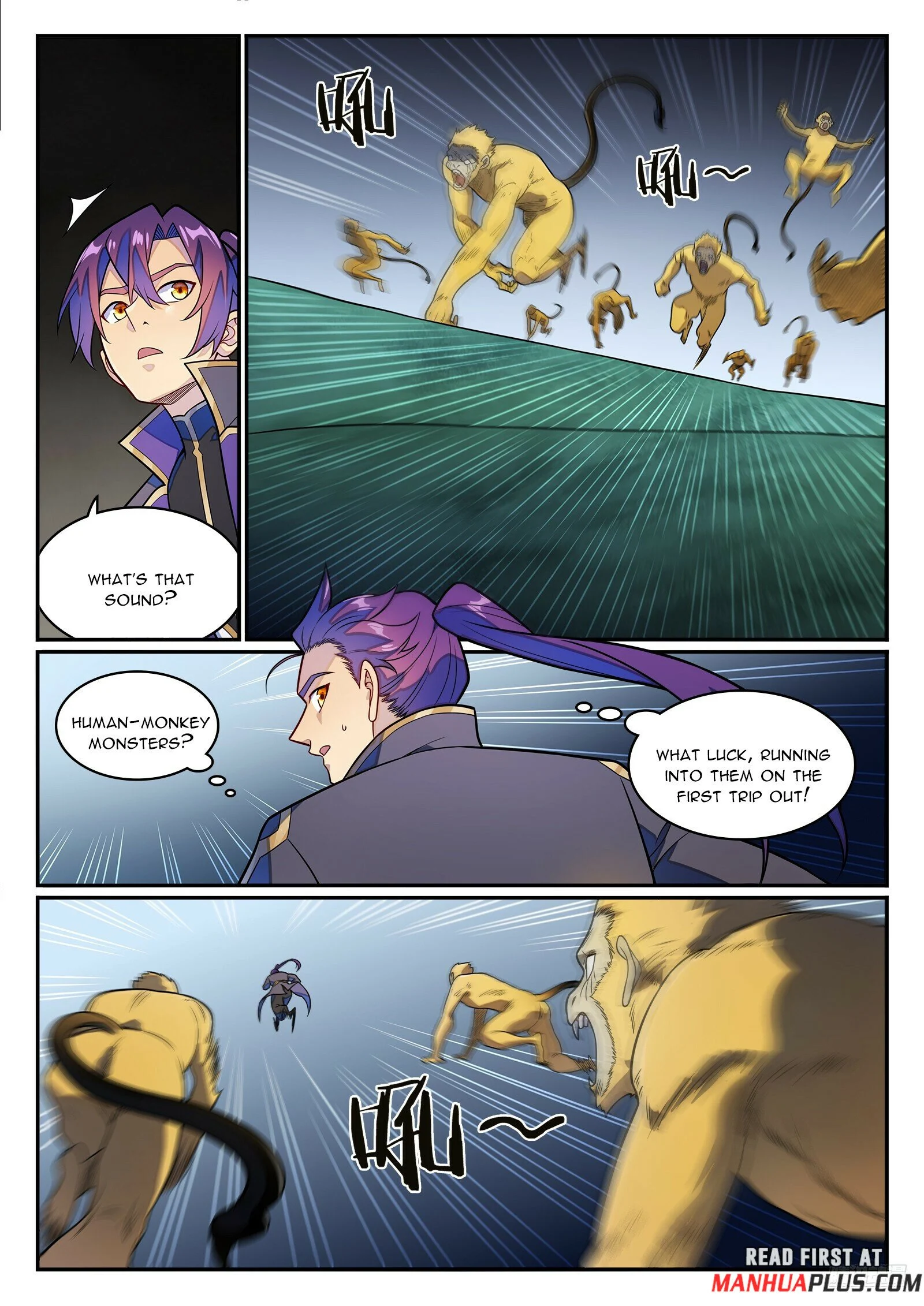Page 6 of Chapter 1242