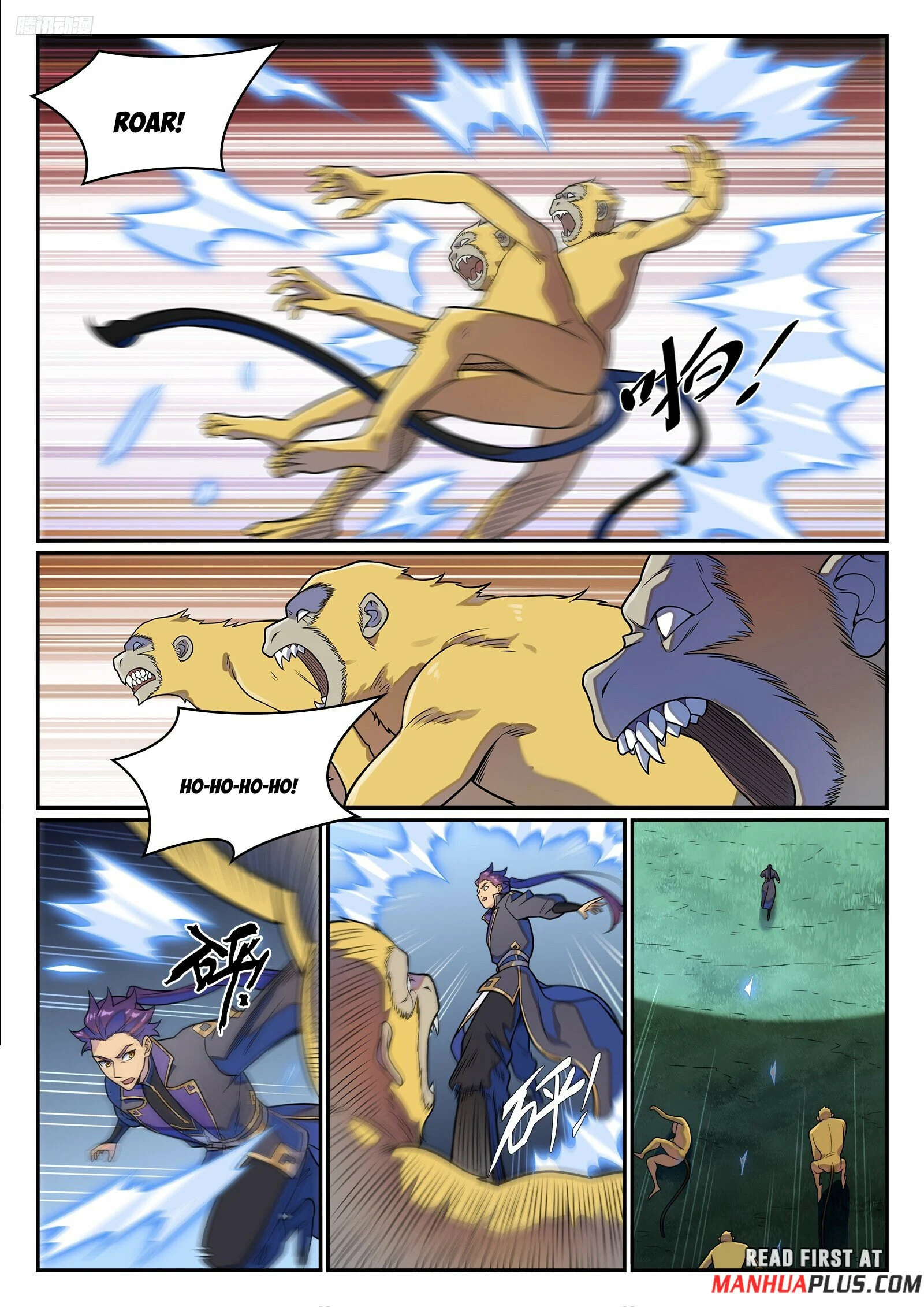 Page 8 of Chapter 1242