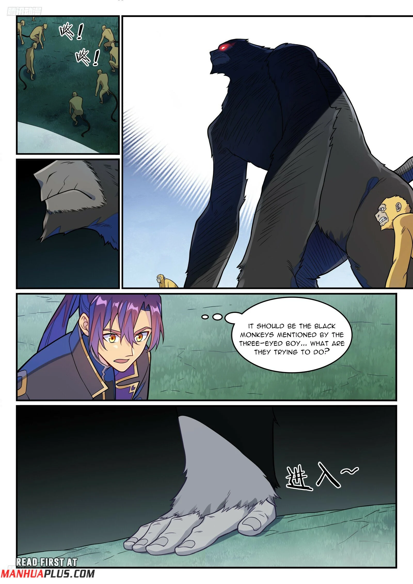 Page 10 of Chapter 1242