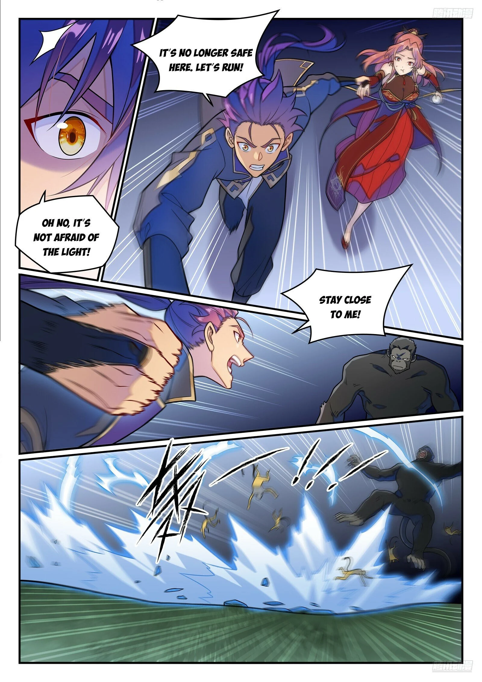 Page 11 of Chapter 1242