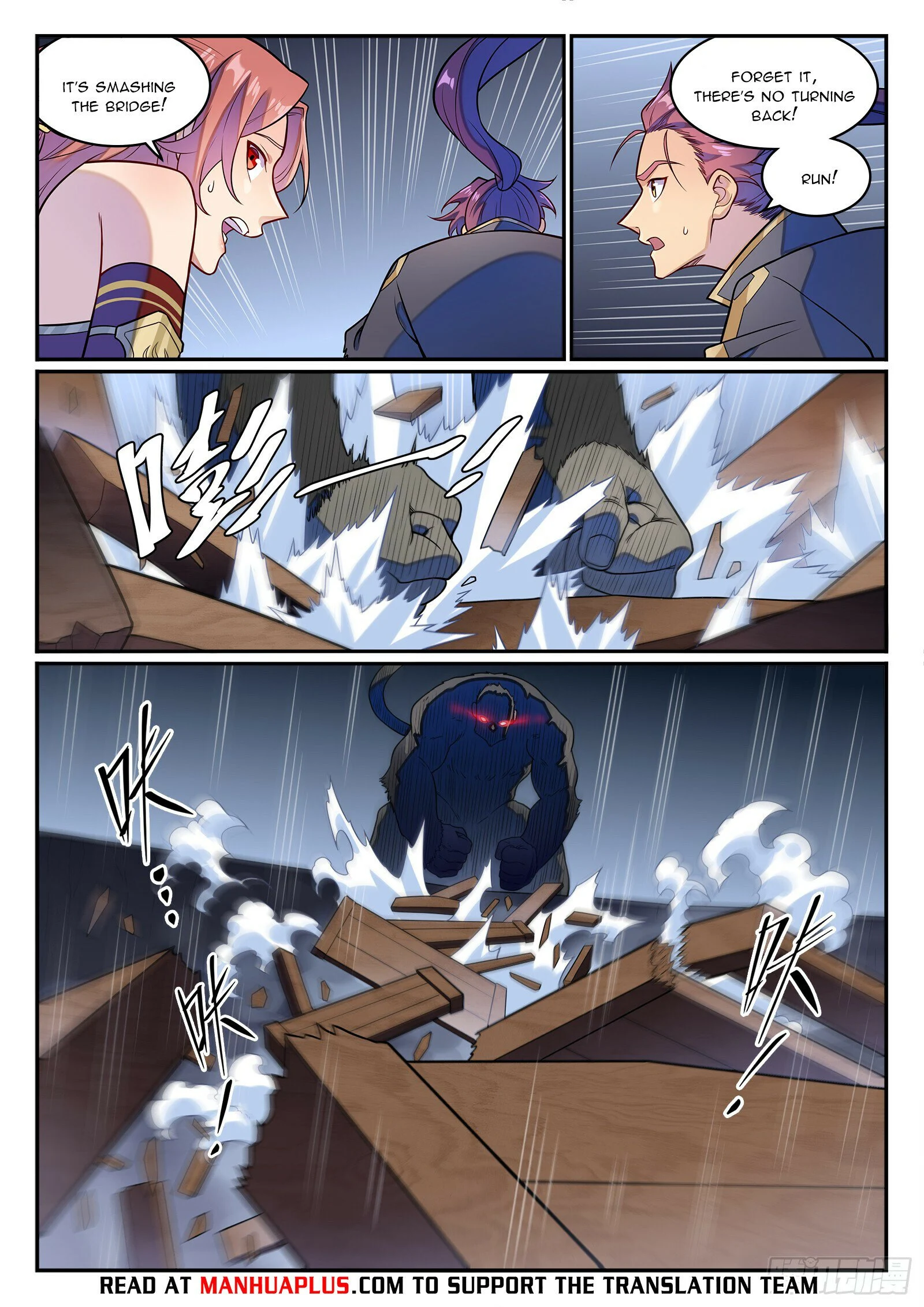 Page 13 of Chapter 1242