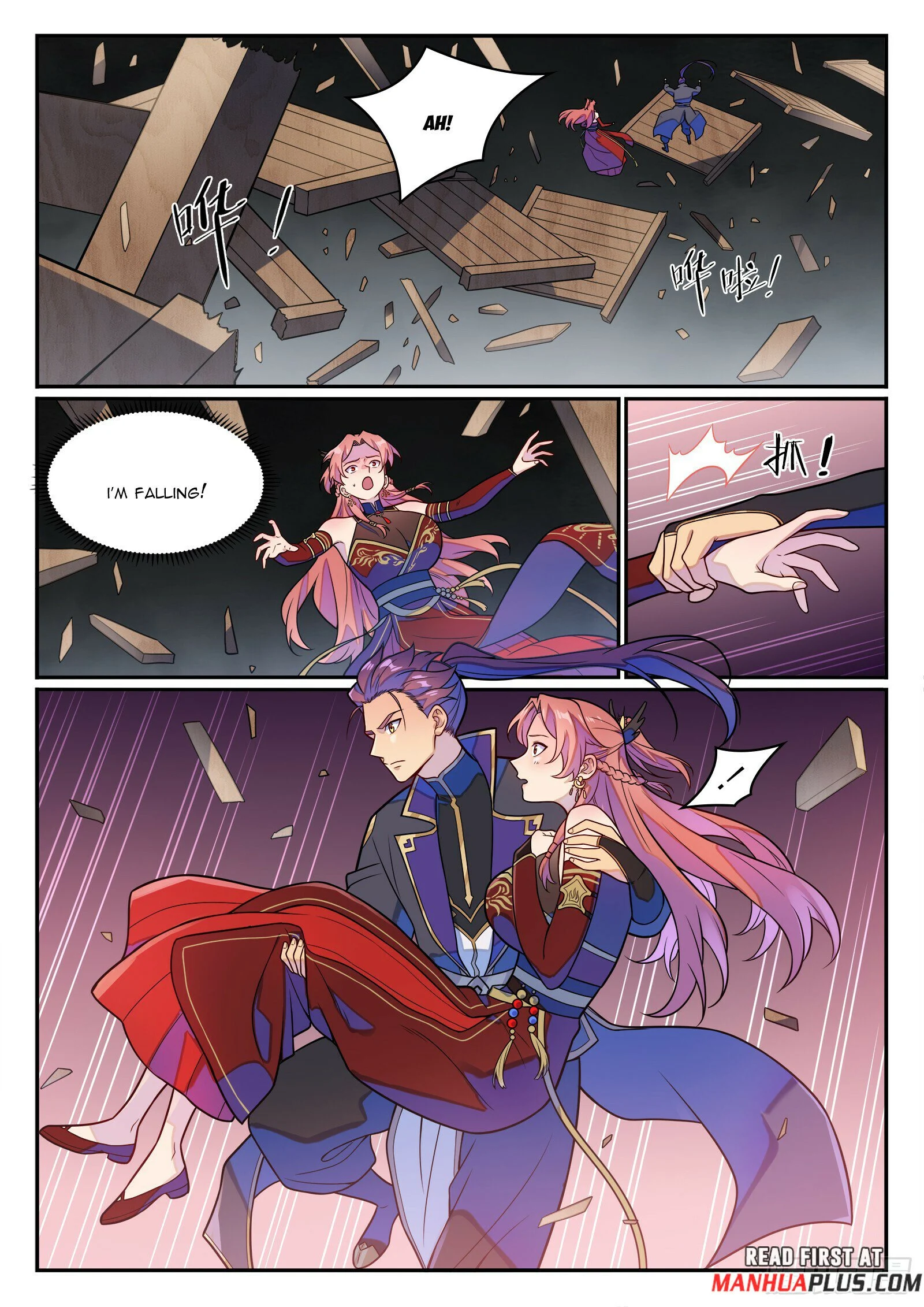 Page 14 of Chapter 1242