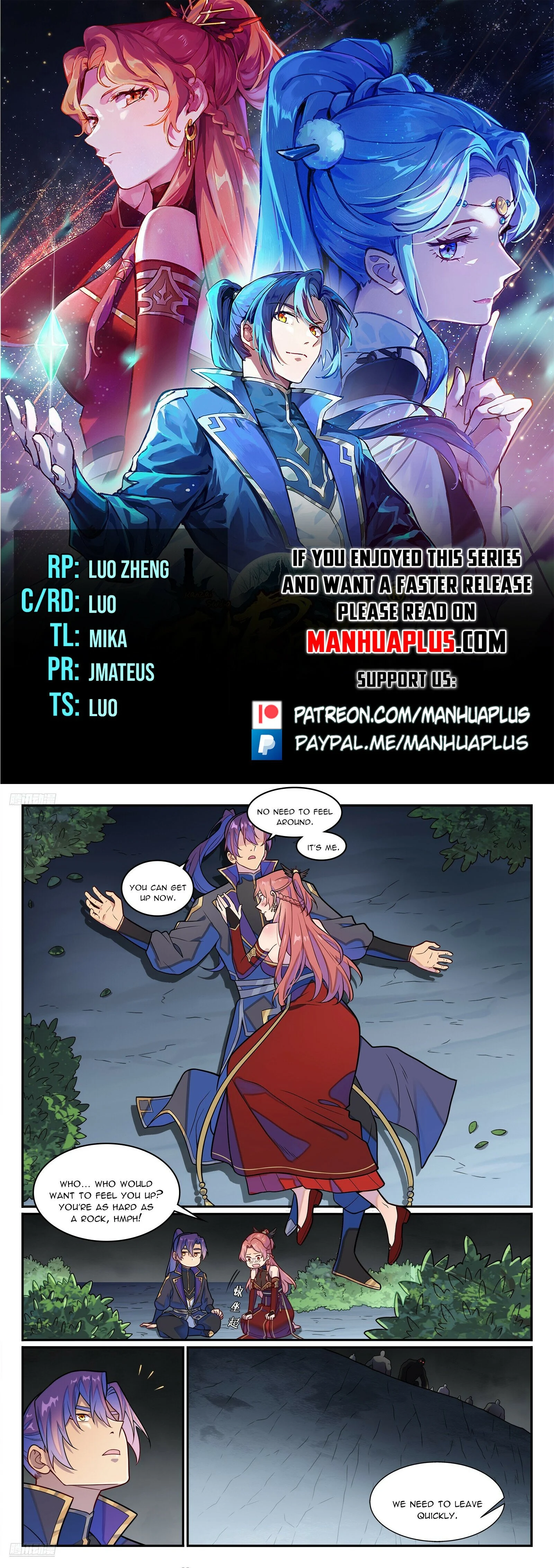 Page 1 of Chapter 1243