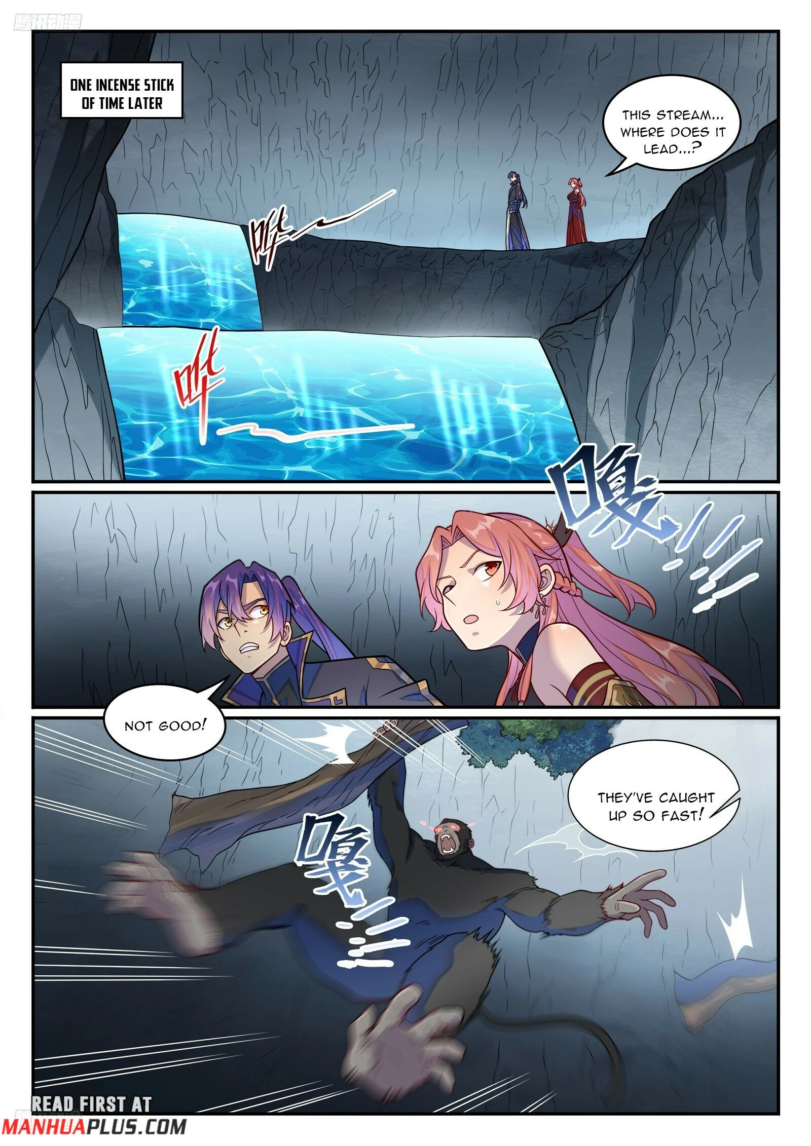 Page 2 of Chapter 1243