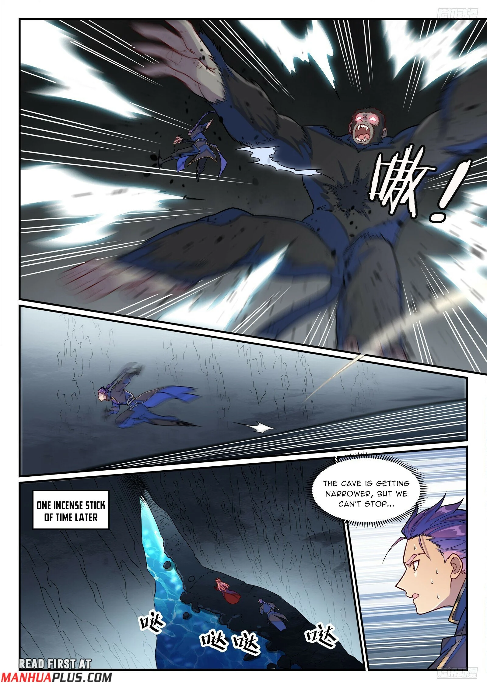 Page 4 of Chapter 1243