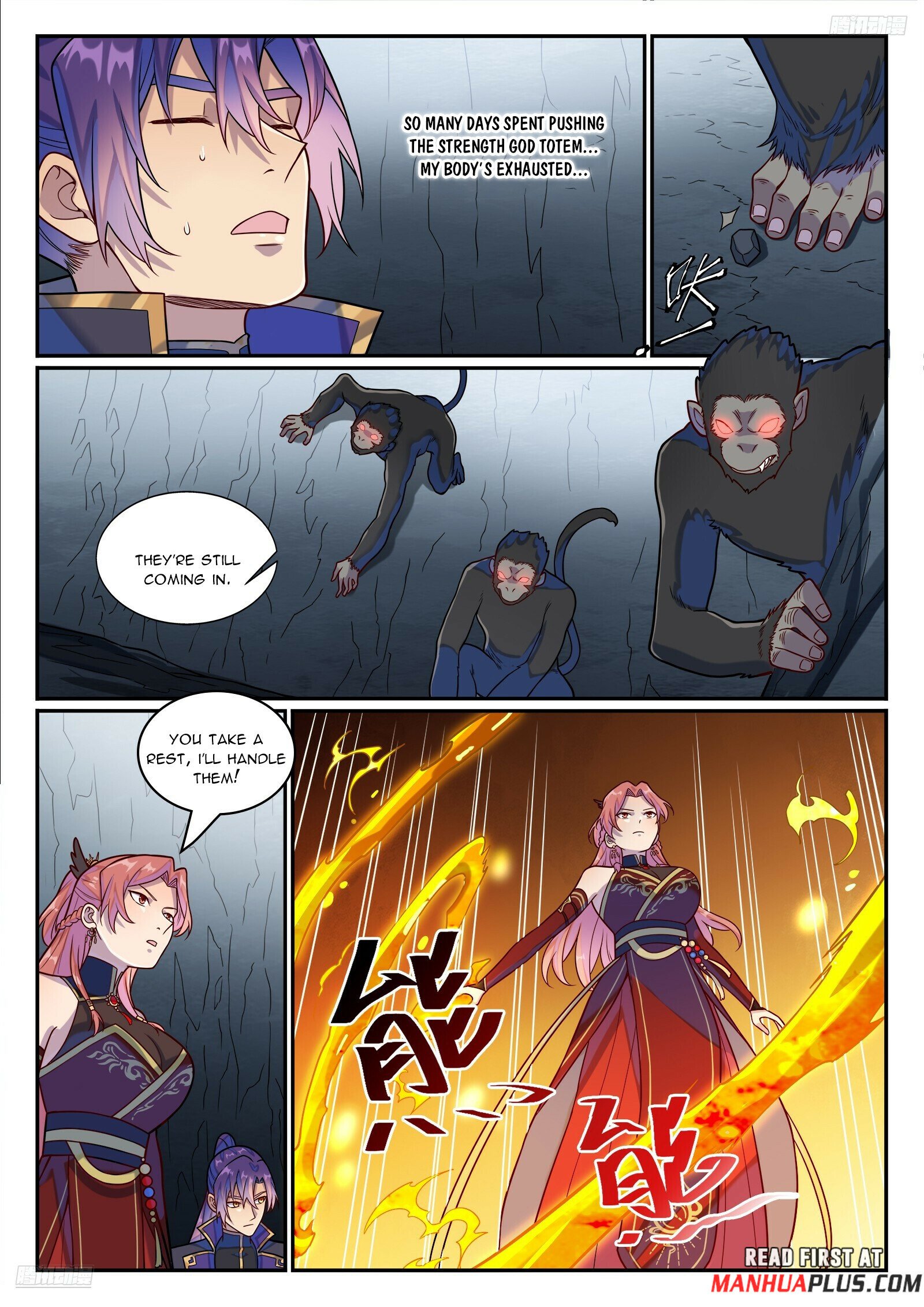 Page 6 of Chapter 1243