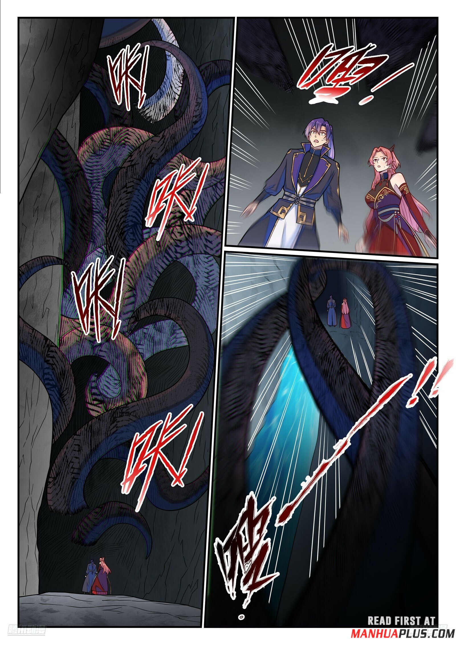 Page 8 of Chapter 1243