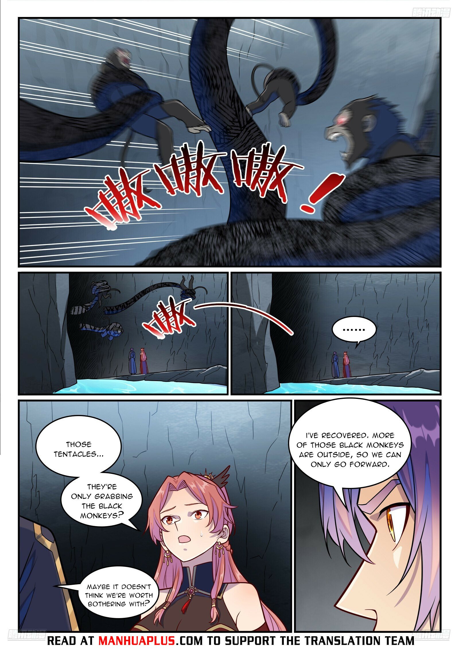 Page 9 of Chapter 1243