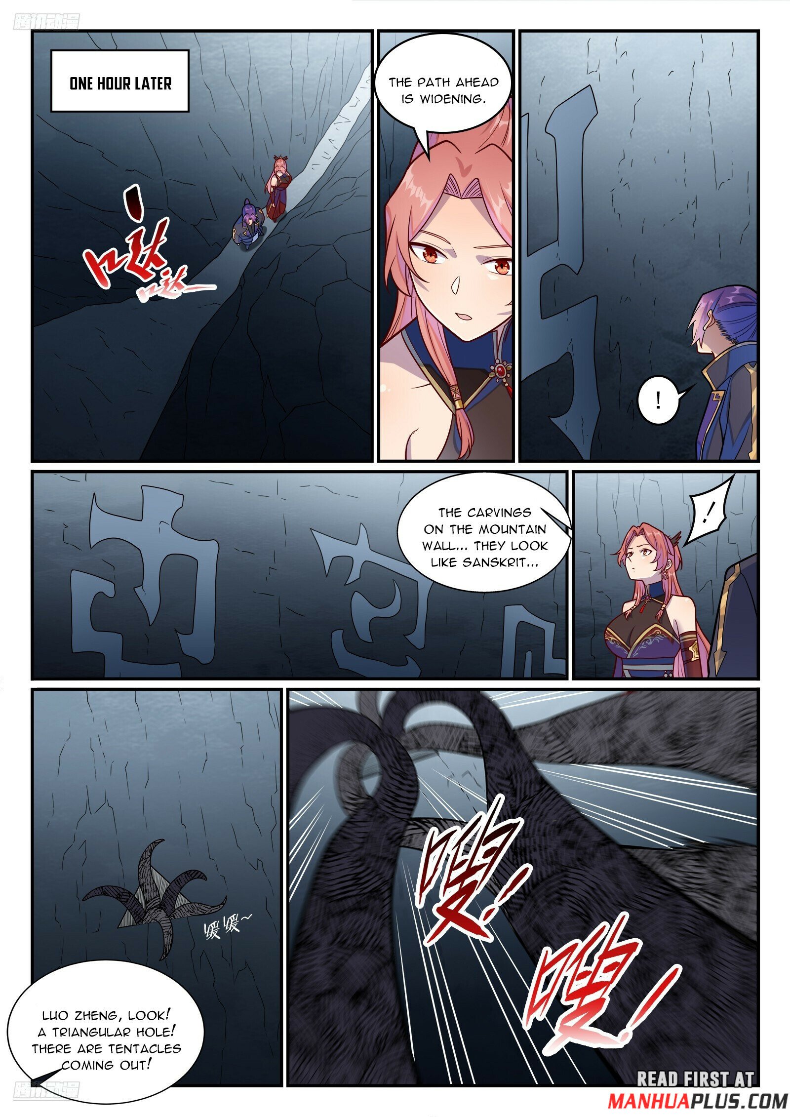 Page 10 of Chapter 1243