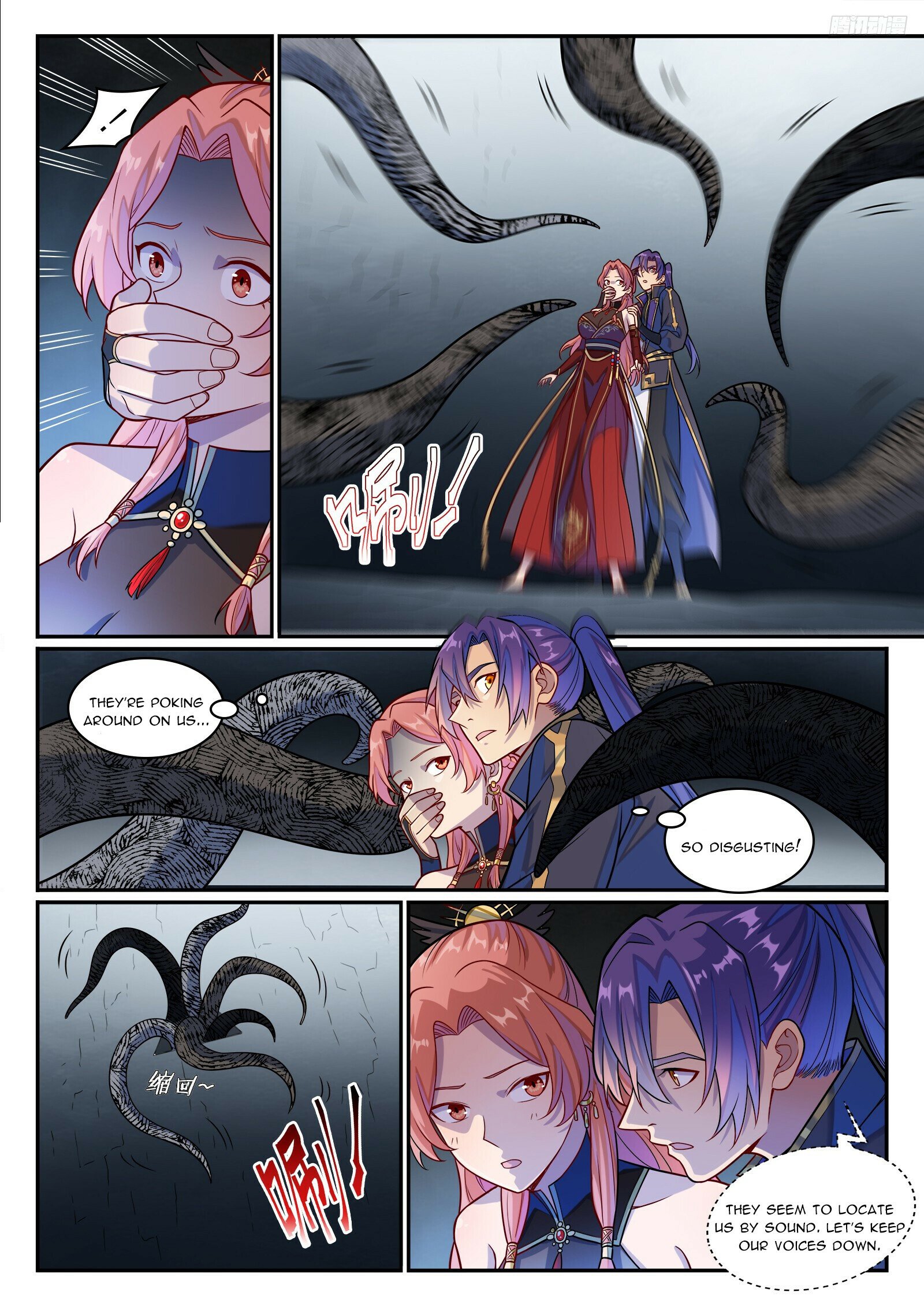 Page 11 of Chapter 1243