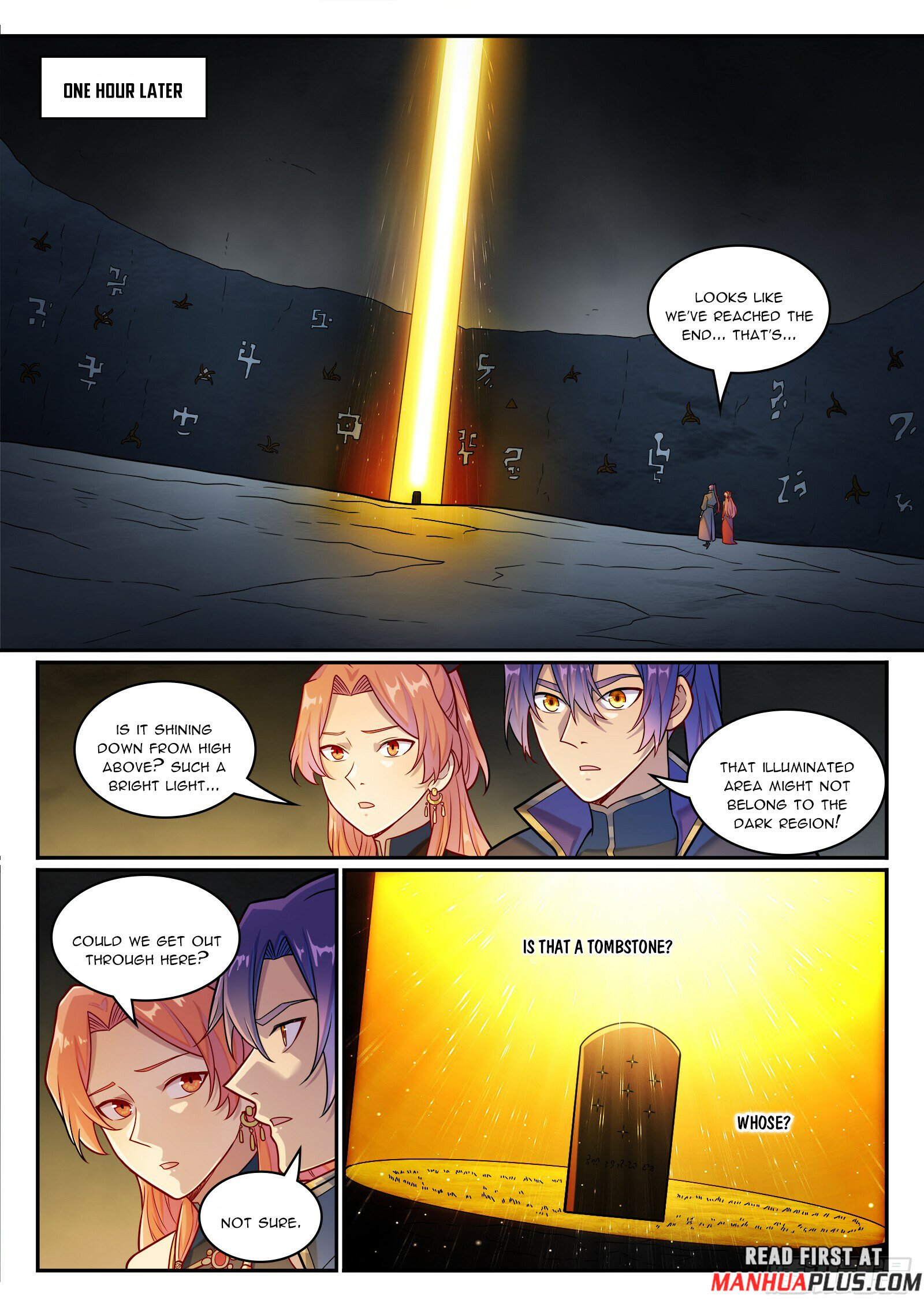 Page 12 of Chapter 1243