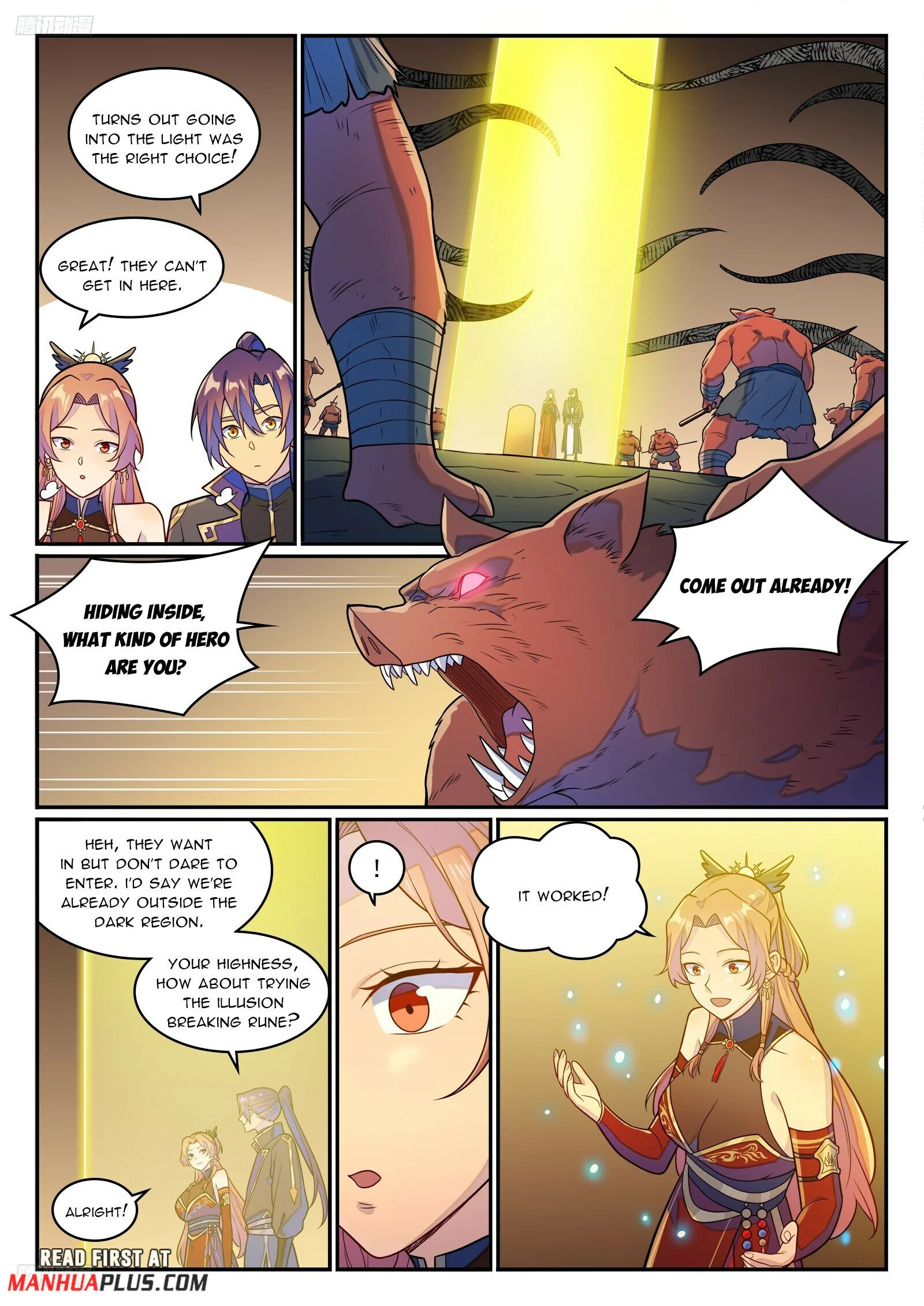 Page 3 of Chapter 1244