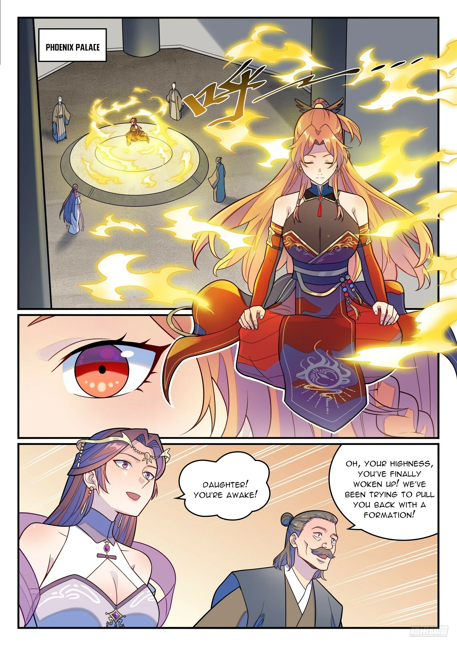 Page 6 of Chapter 1244