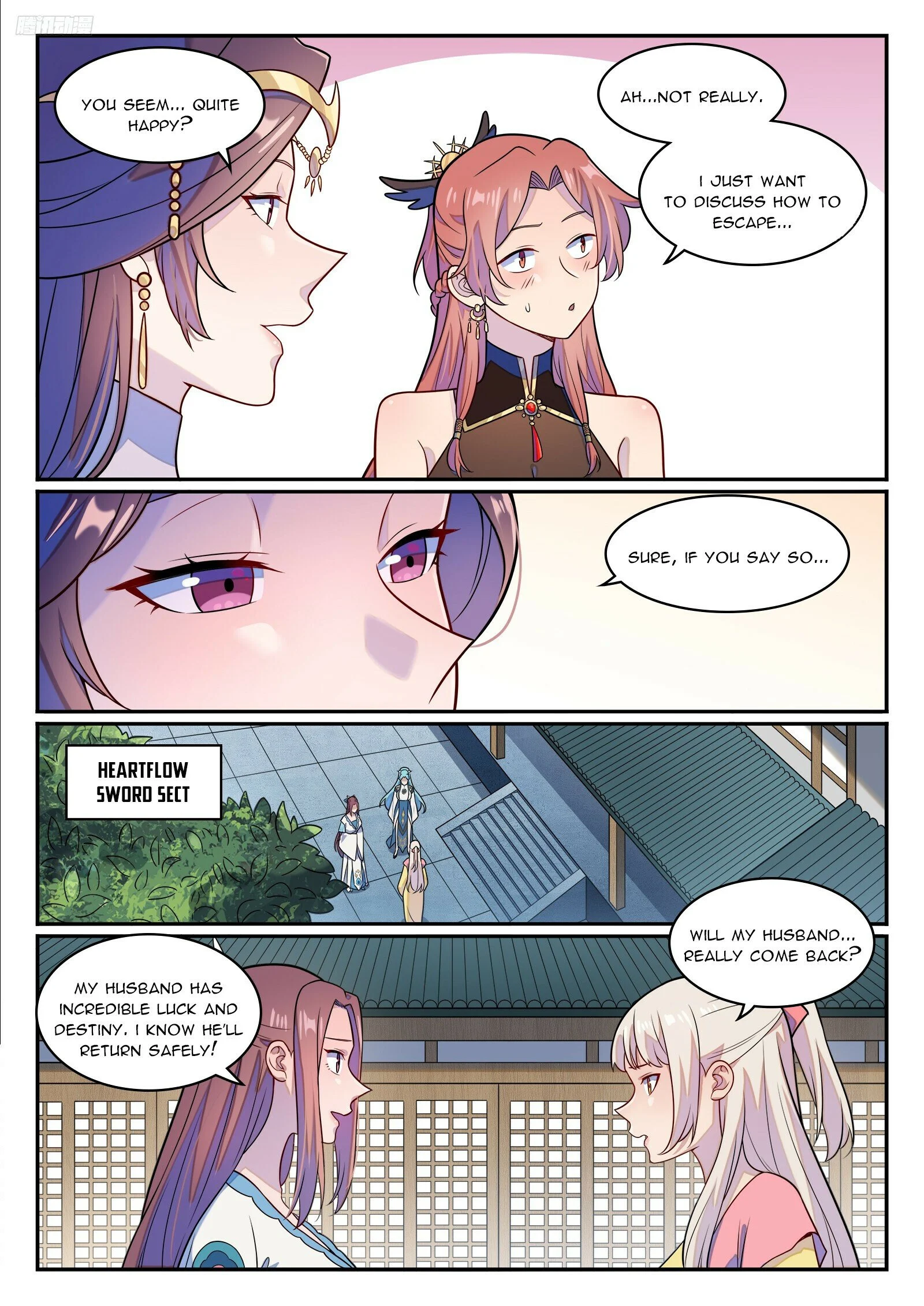 Page 8 of Chapter 1244