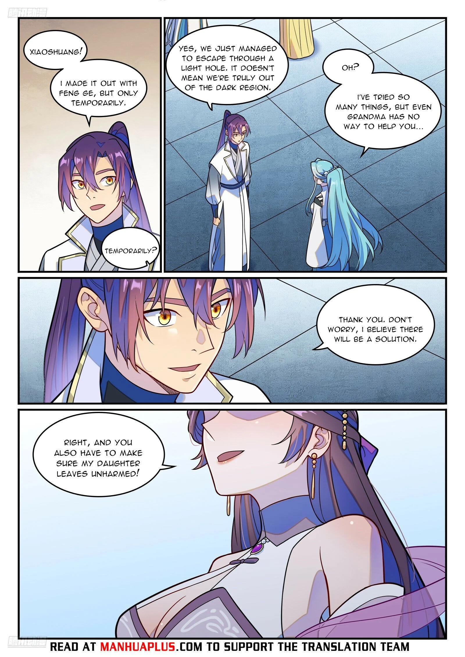 Page 10 of Chapter 1244