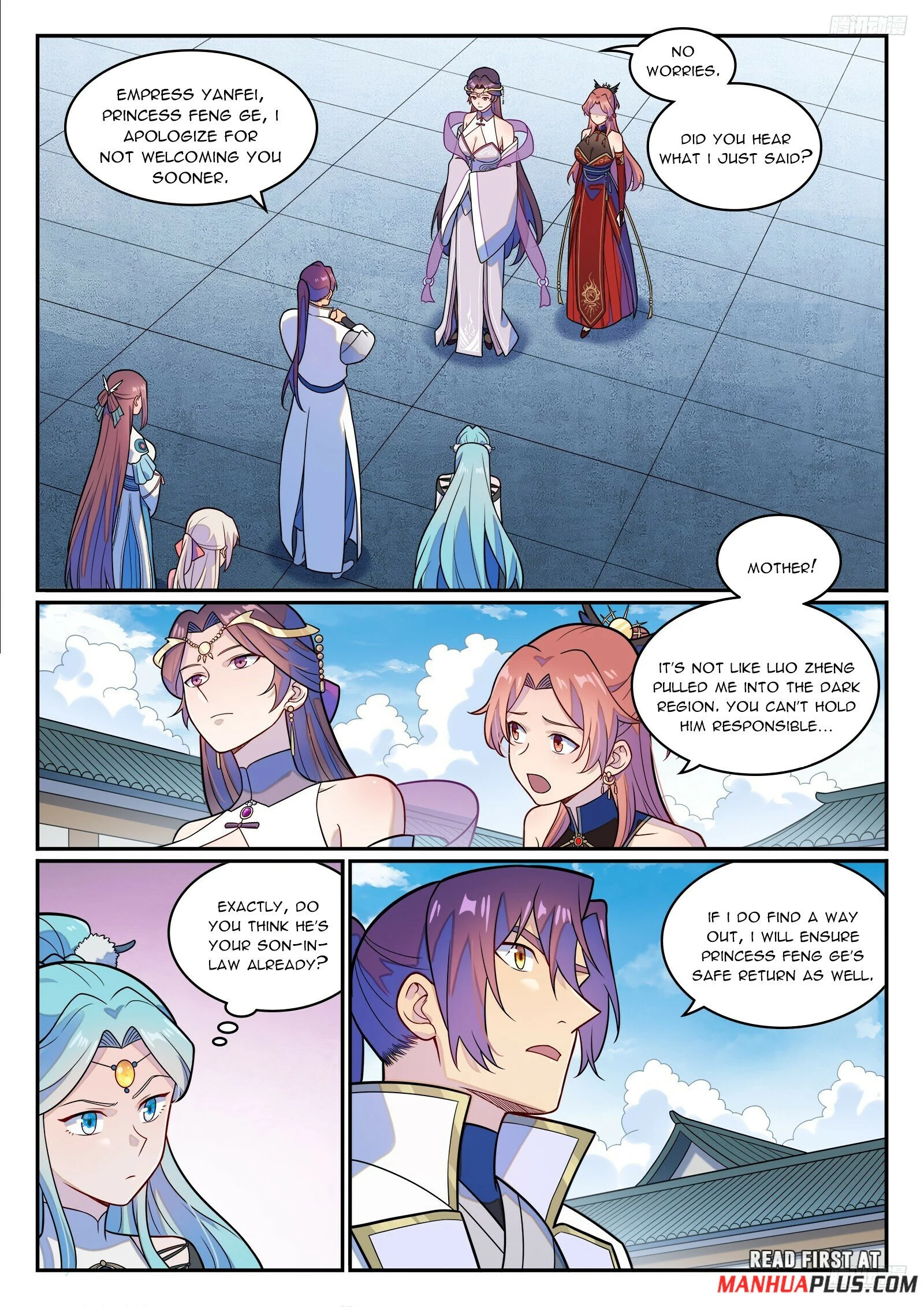 Page 11 of Chapter 1244