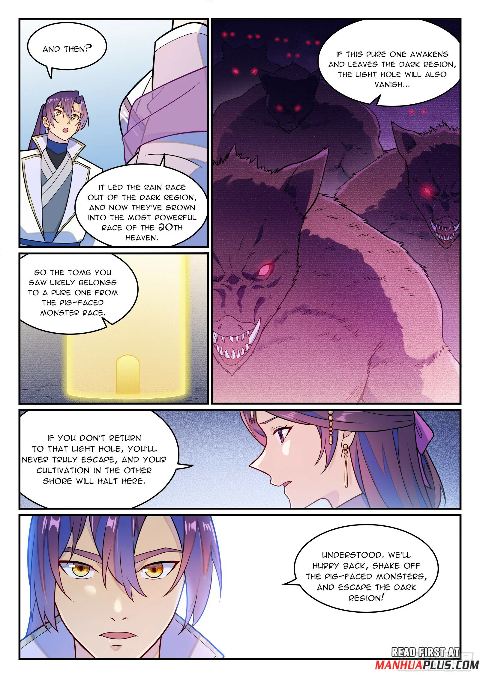 Page 13 of Chapter 1244