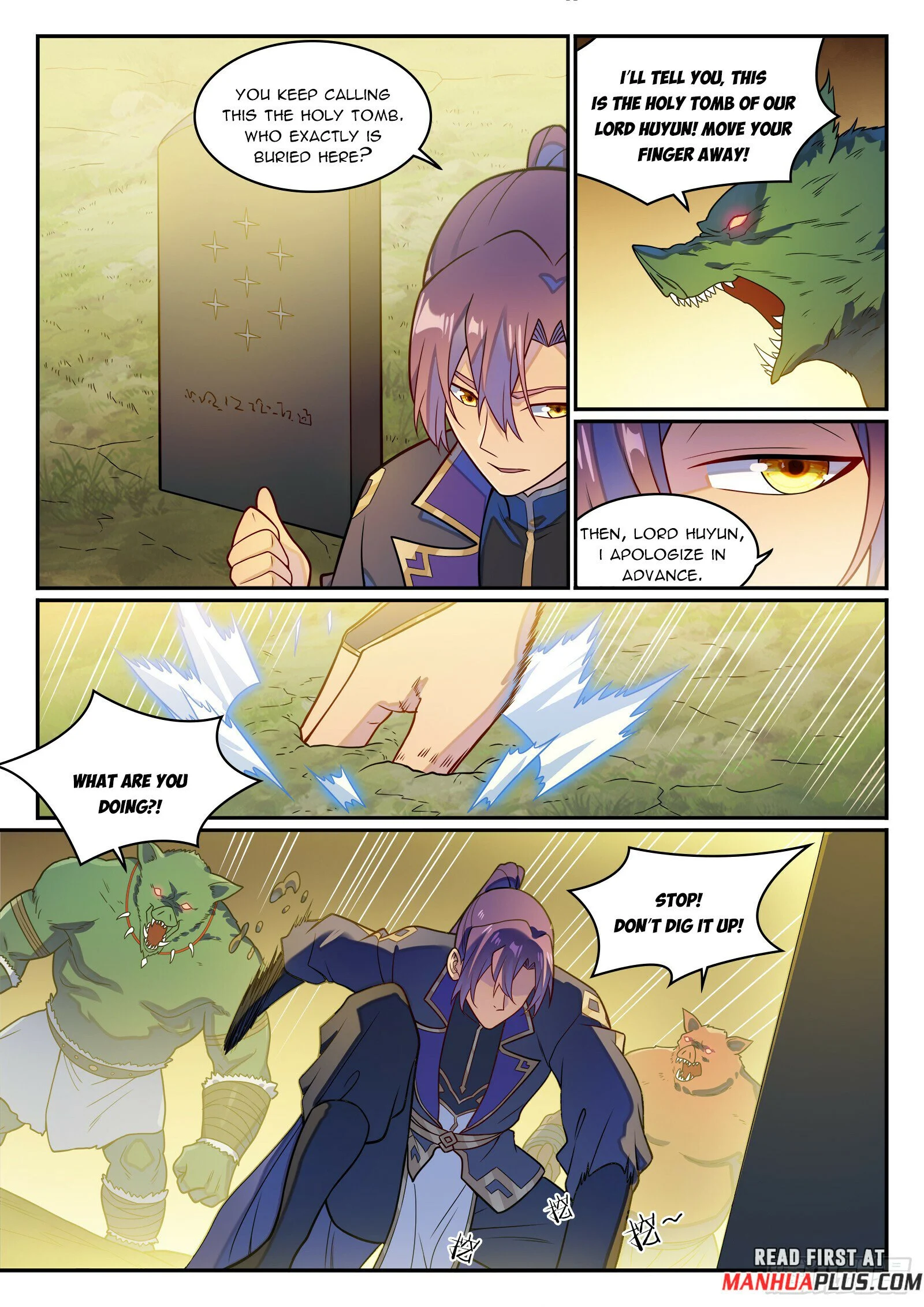 Page 15 of Chapter 1244