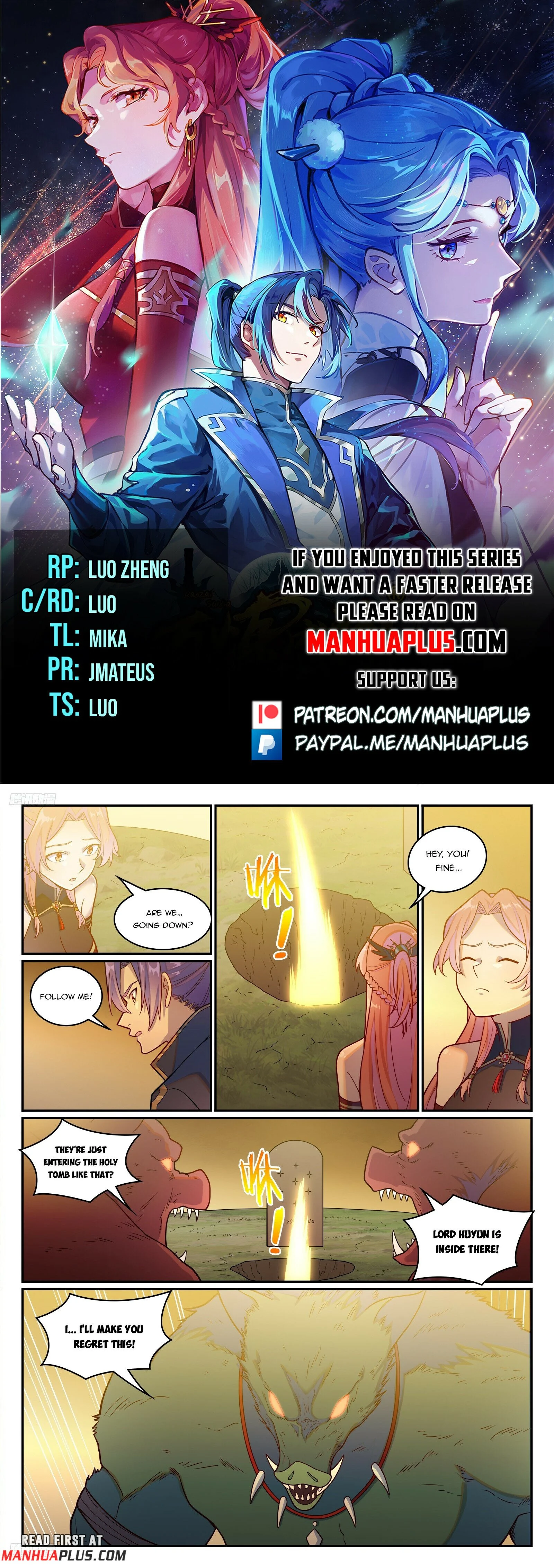 Page 1 of Chapter 1245
