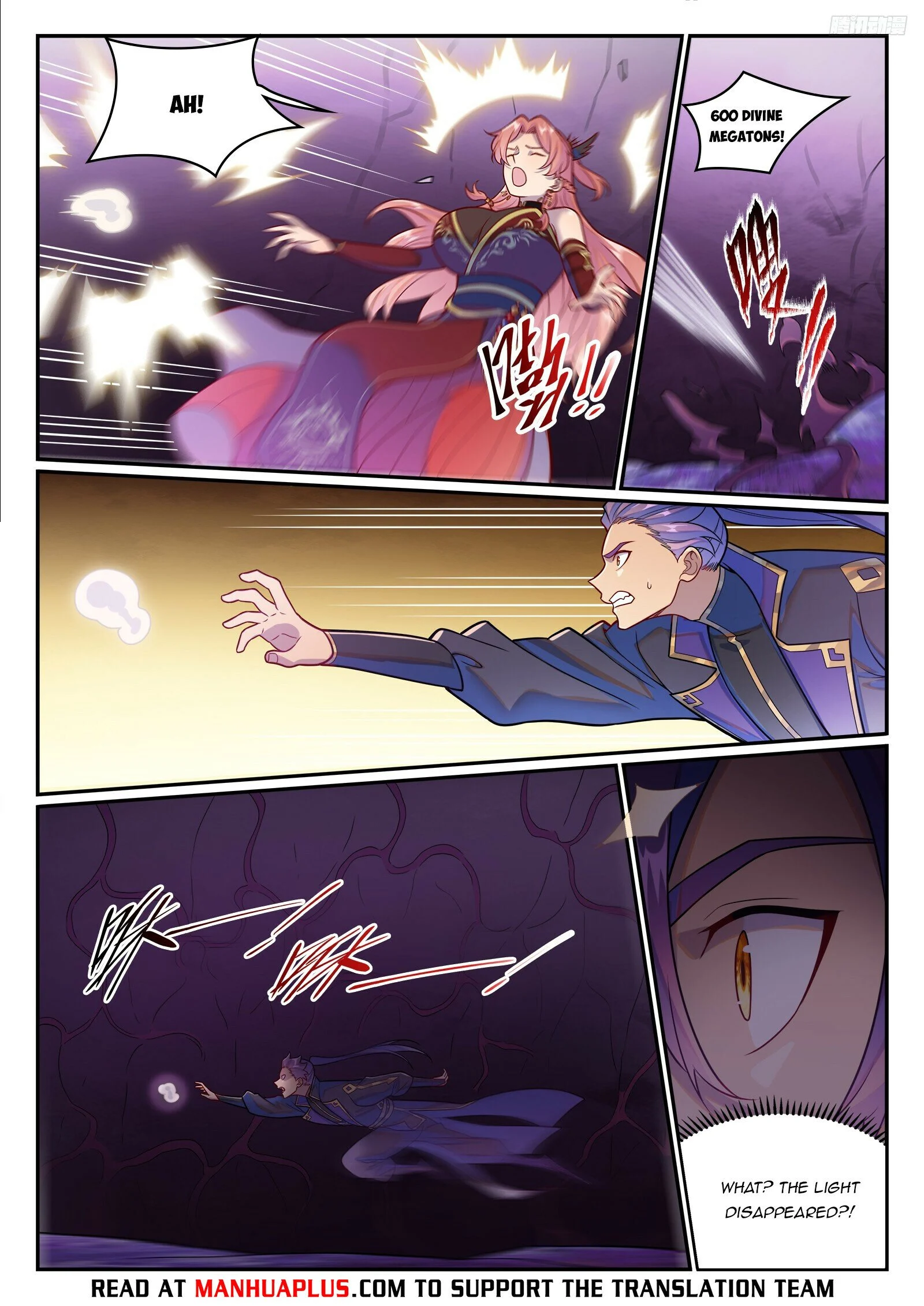 Page 4 of Chapter 1245