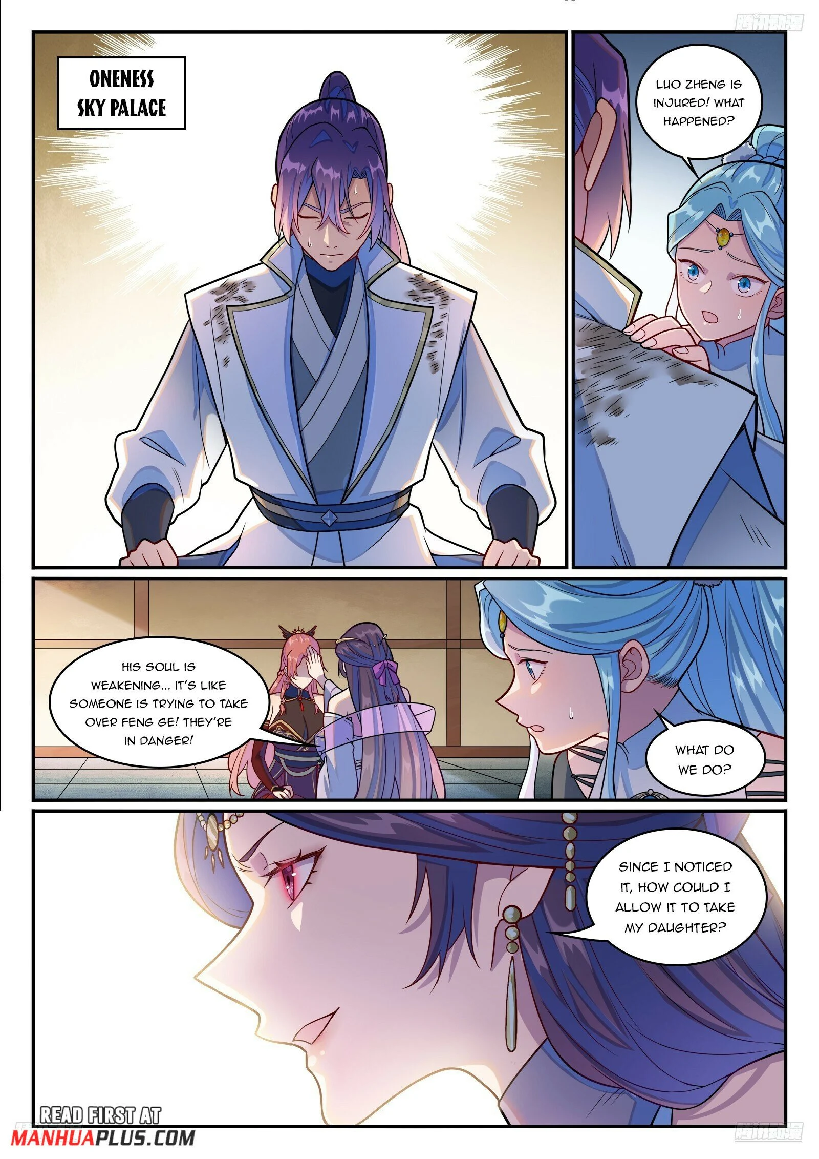 Page 9 of Chapter 1245