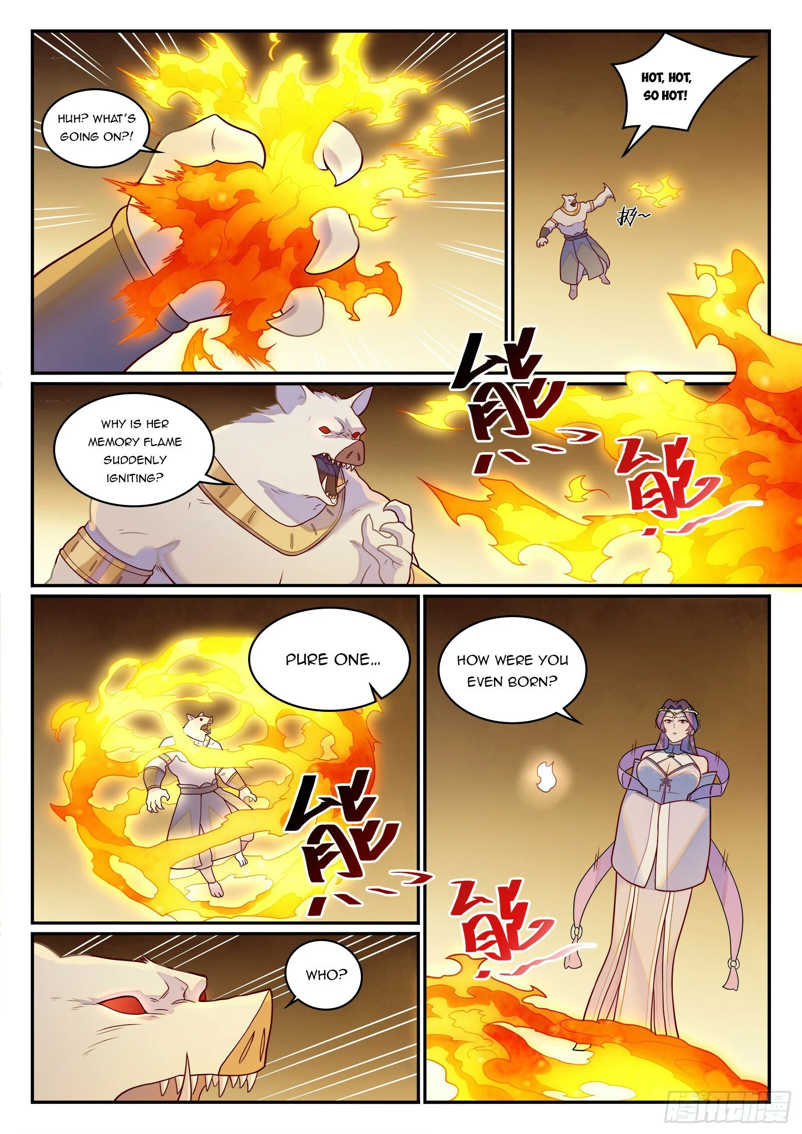 Page 12 of Chapter 1245