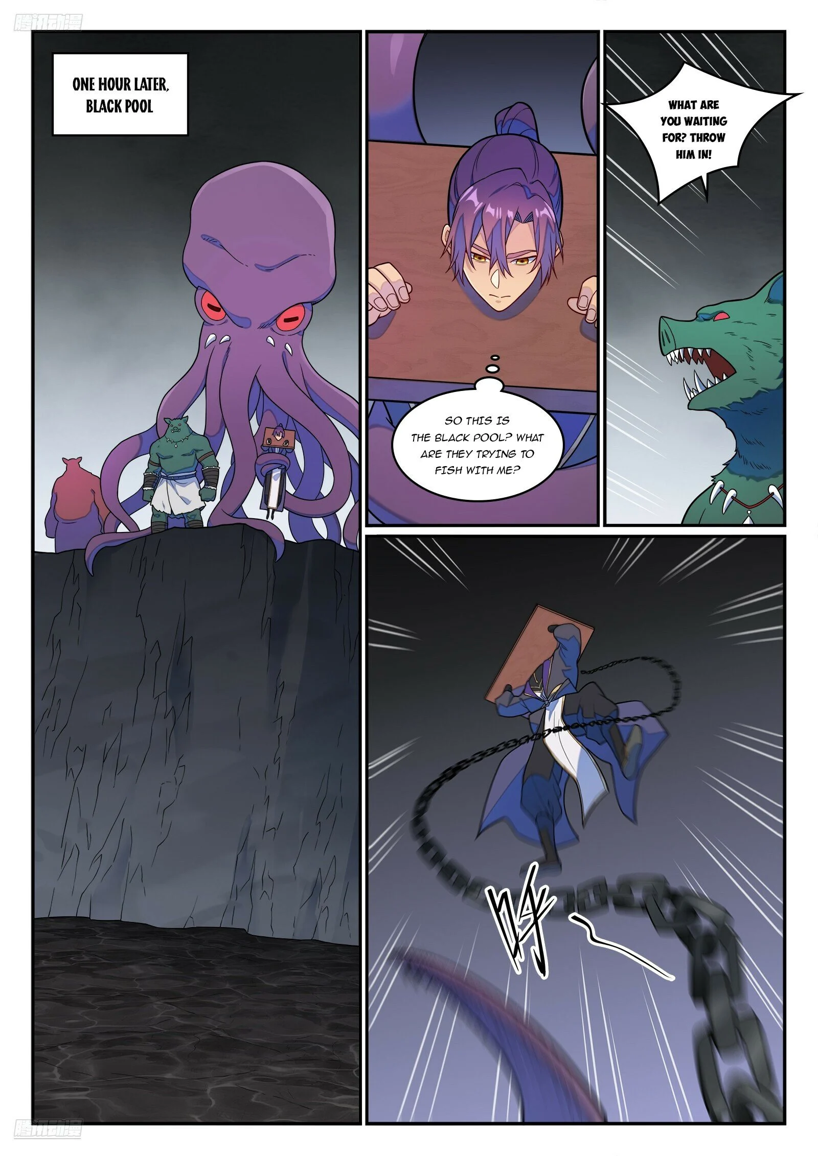 Page 2 of Chapter 1246