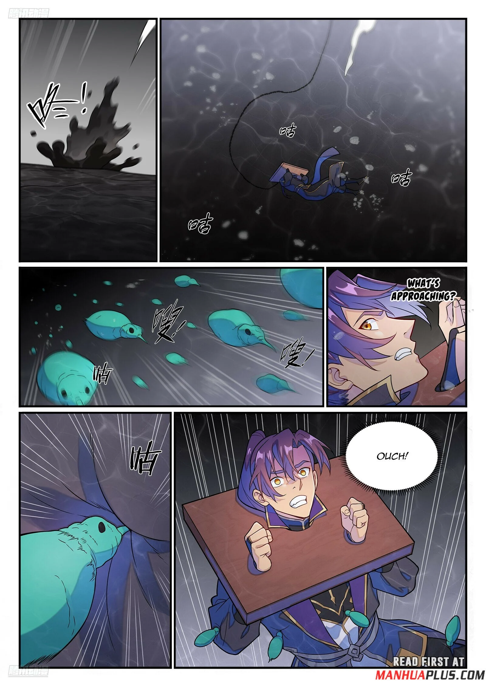 Page 3 of Chapter 1246