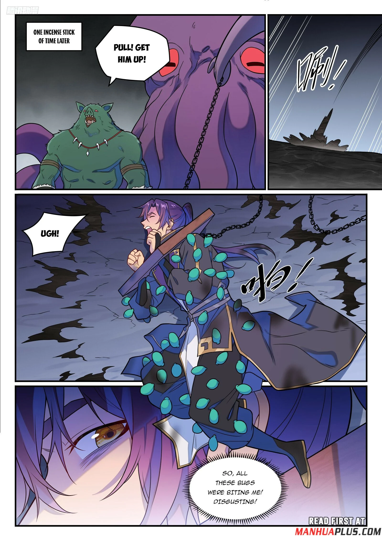 Page 5 of Chapter 1246
