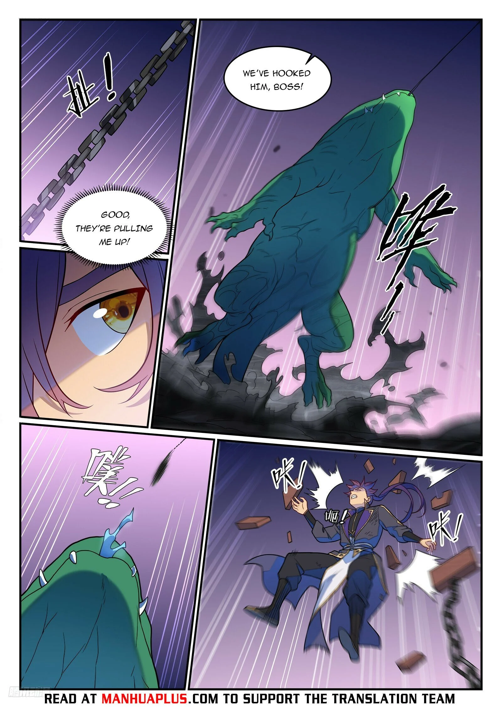 Page 10 of Chapter 1246