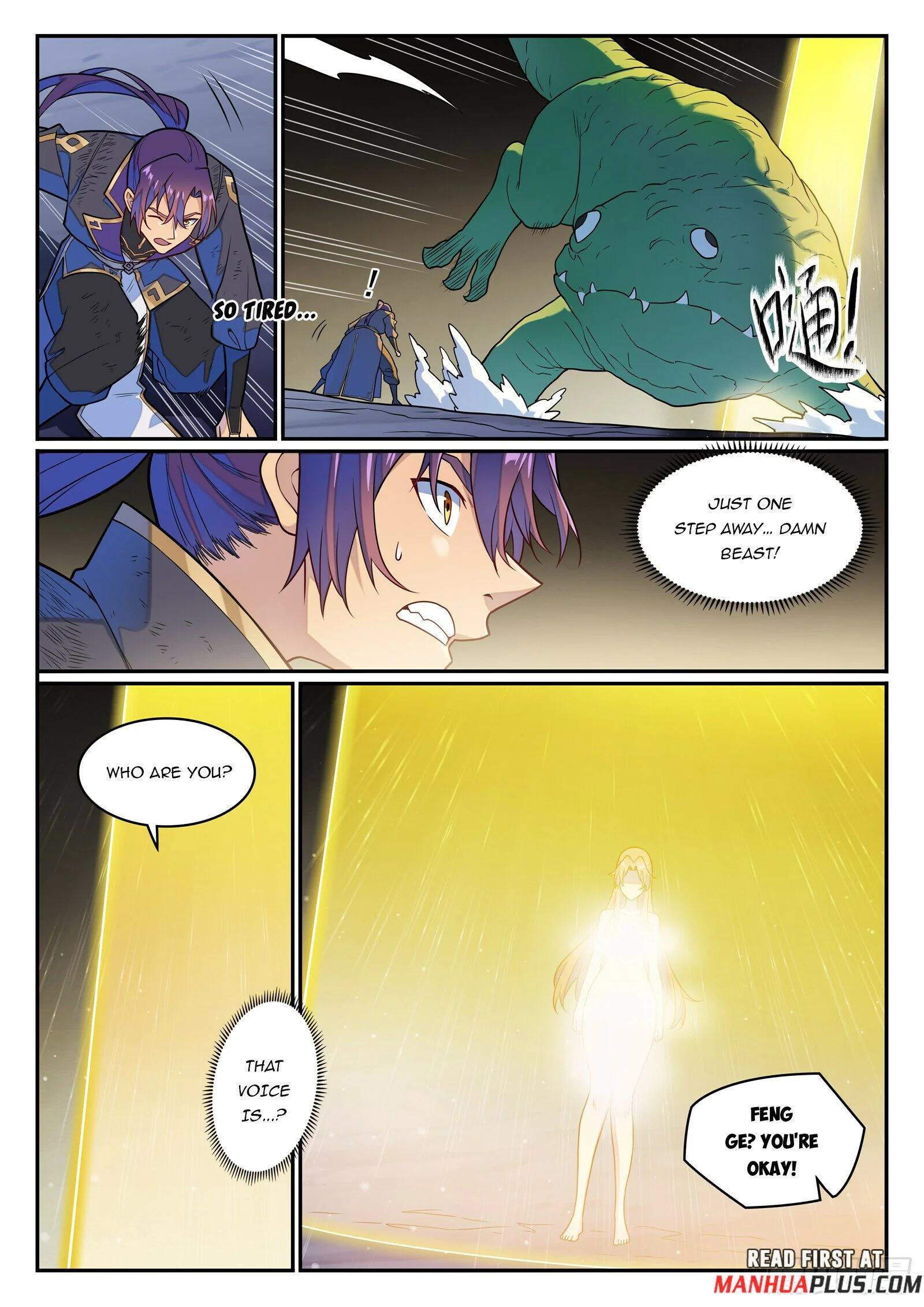 Page 13 of Chapter 1246