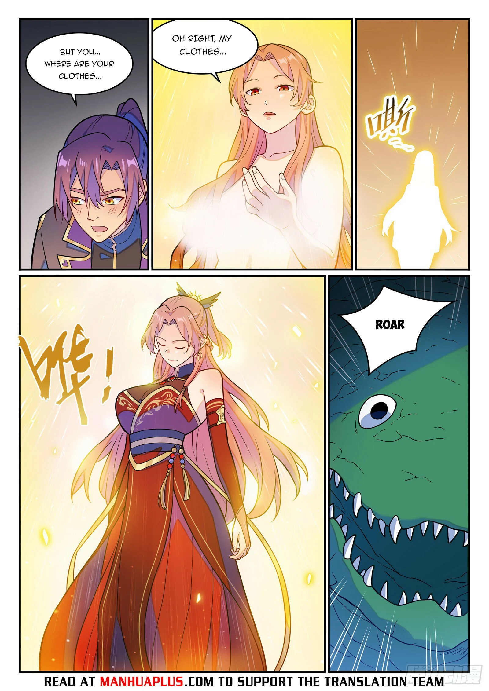 Page 14 of Chapter 1246