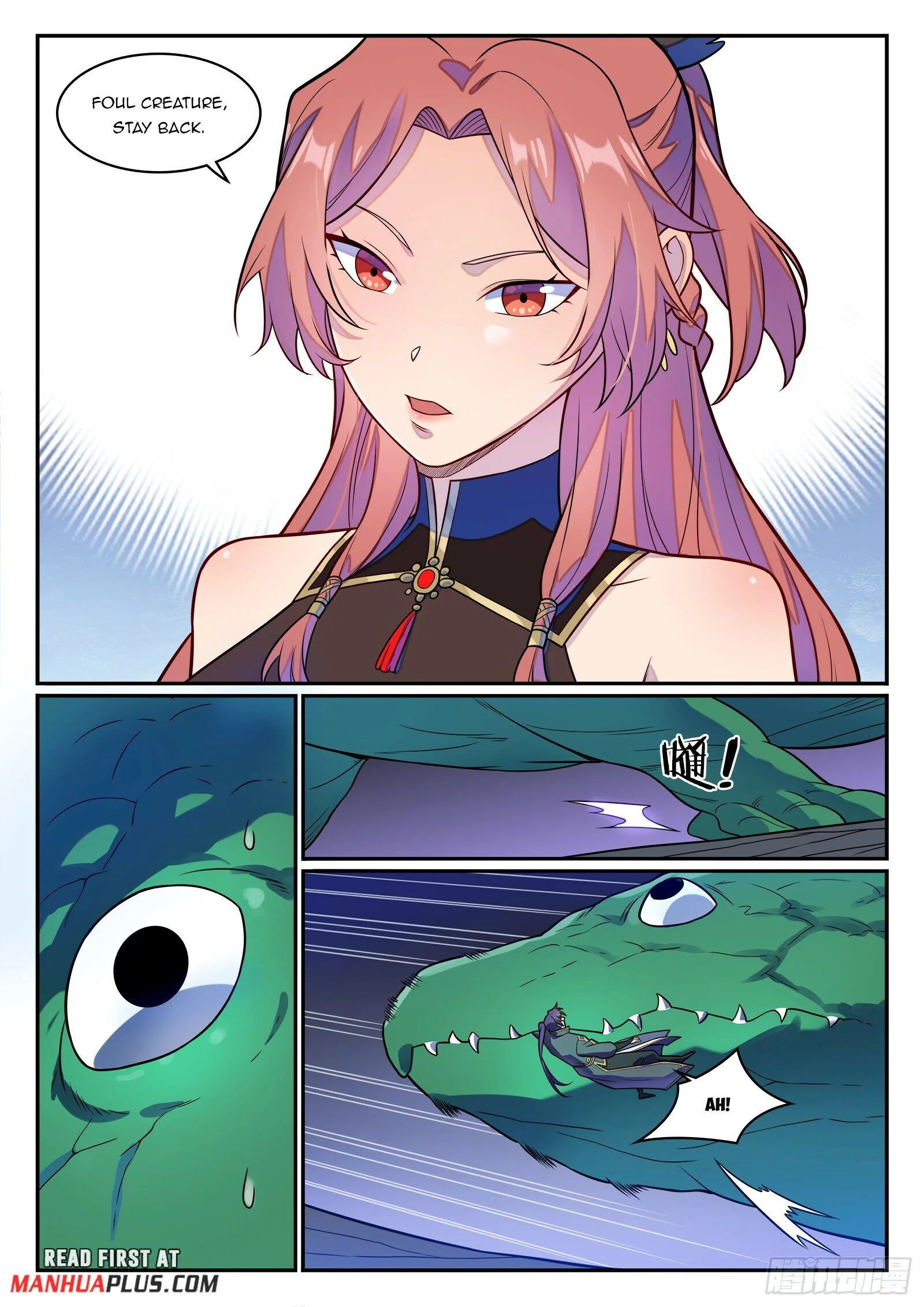 Page 15 of Chapter 1246
