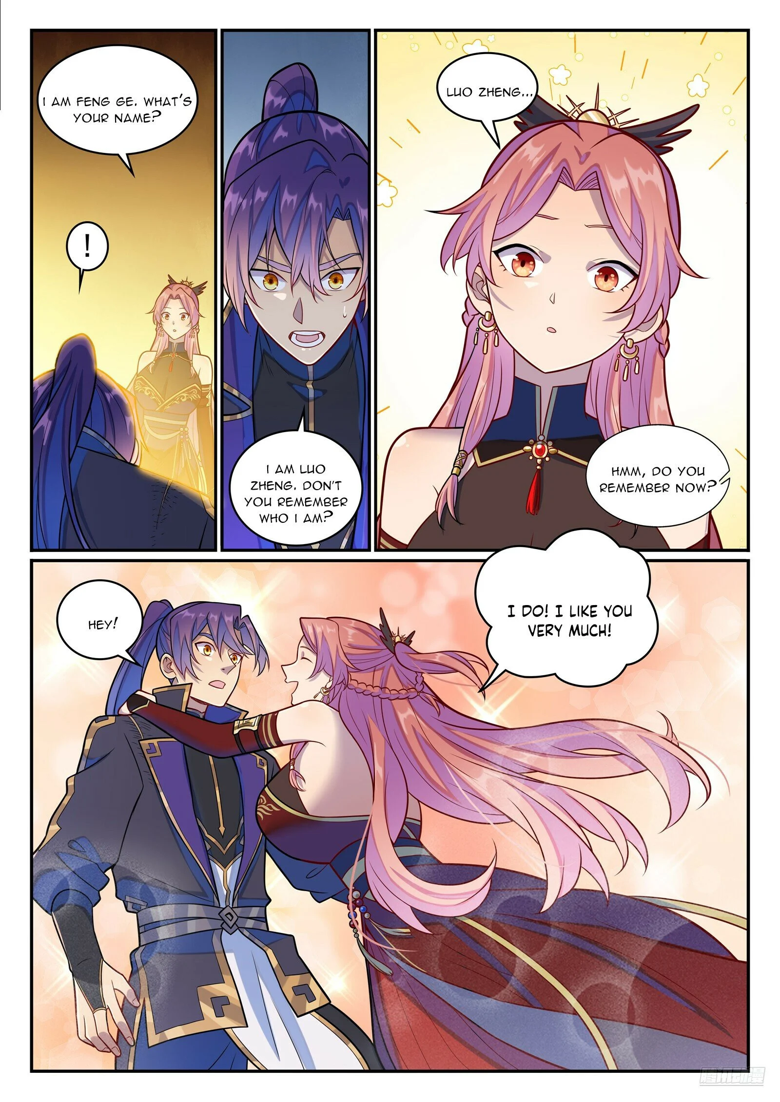 Page 6 of Chapter 1247