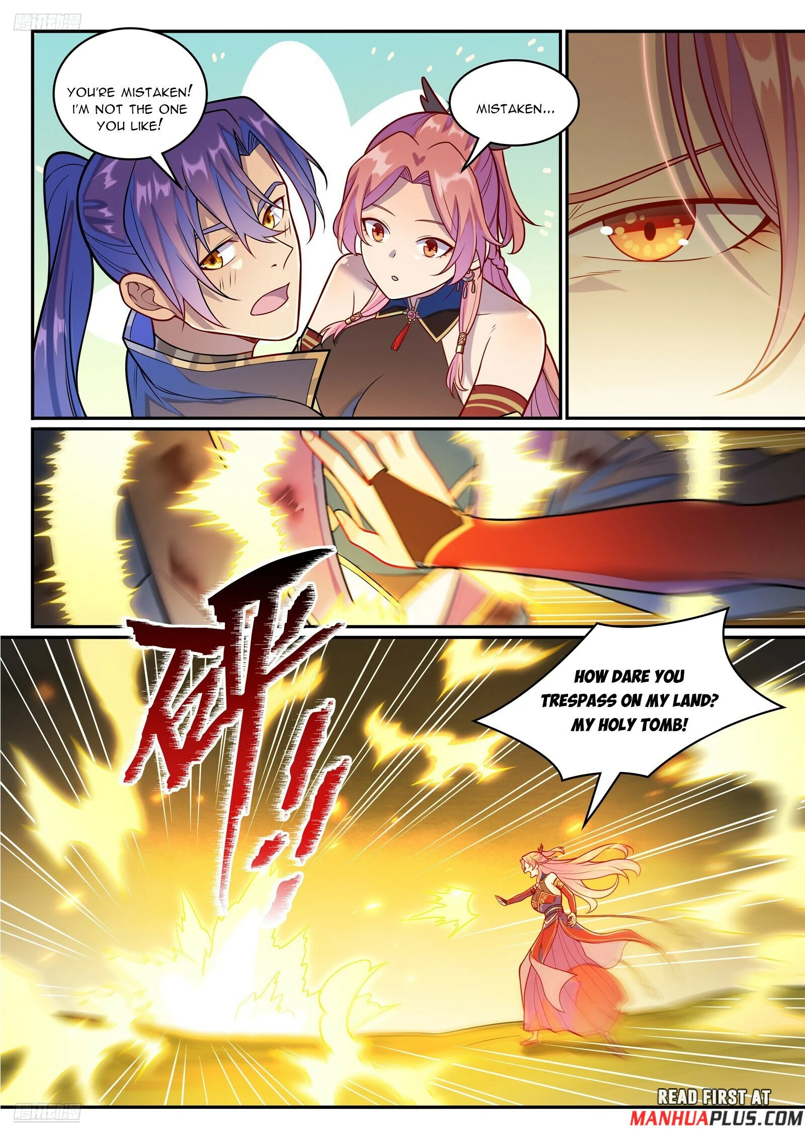 Page 7 of Chapter 1247
