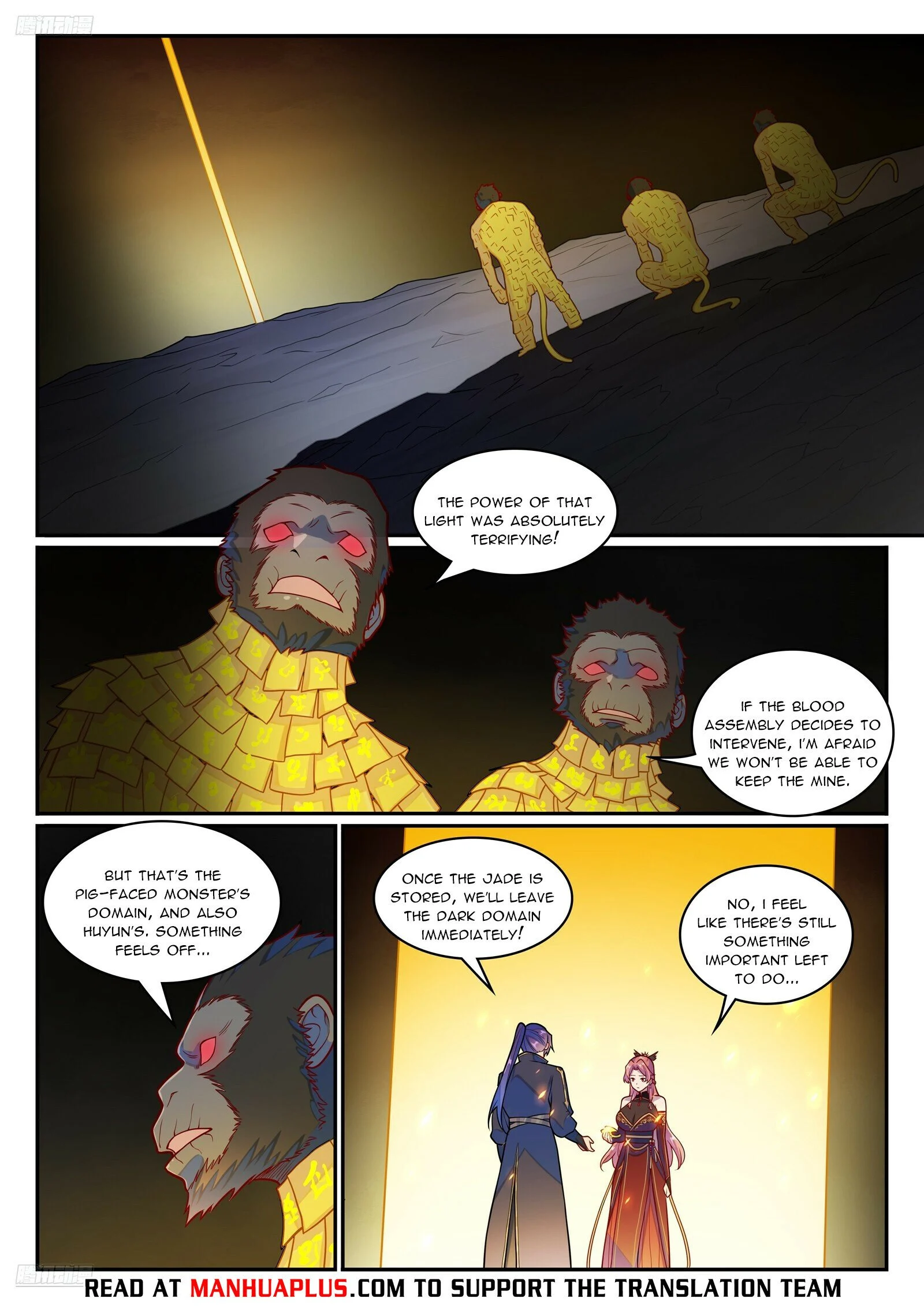 Page 10 of Chapter 1247