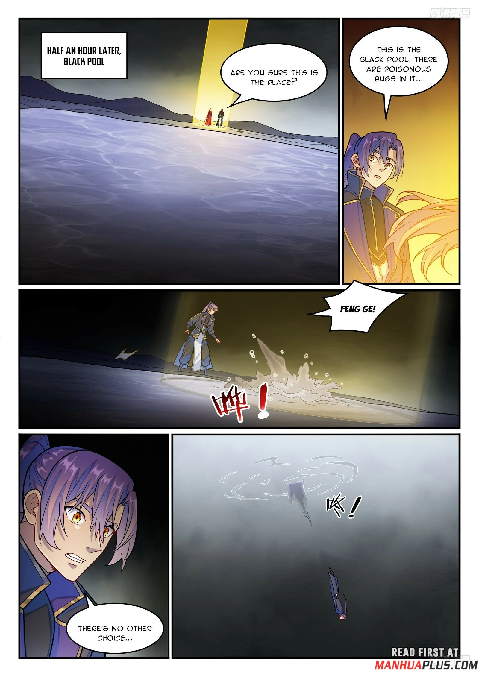 Page 11 of Chapter 1247