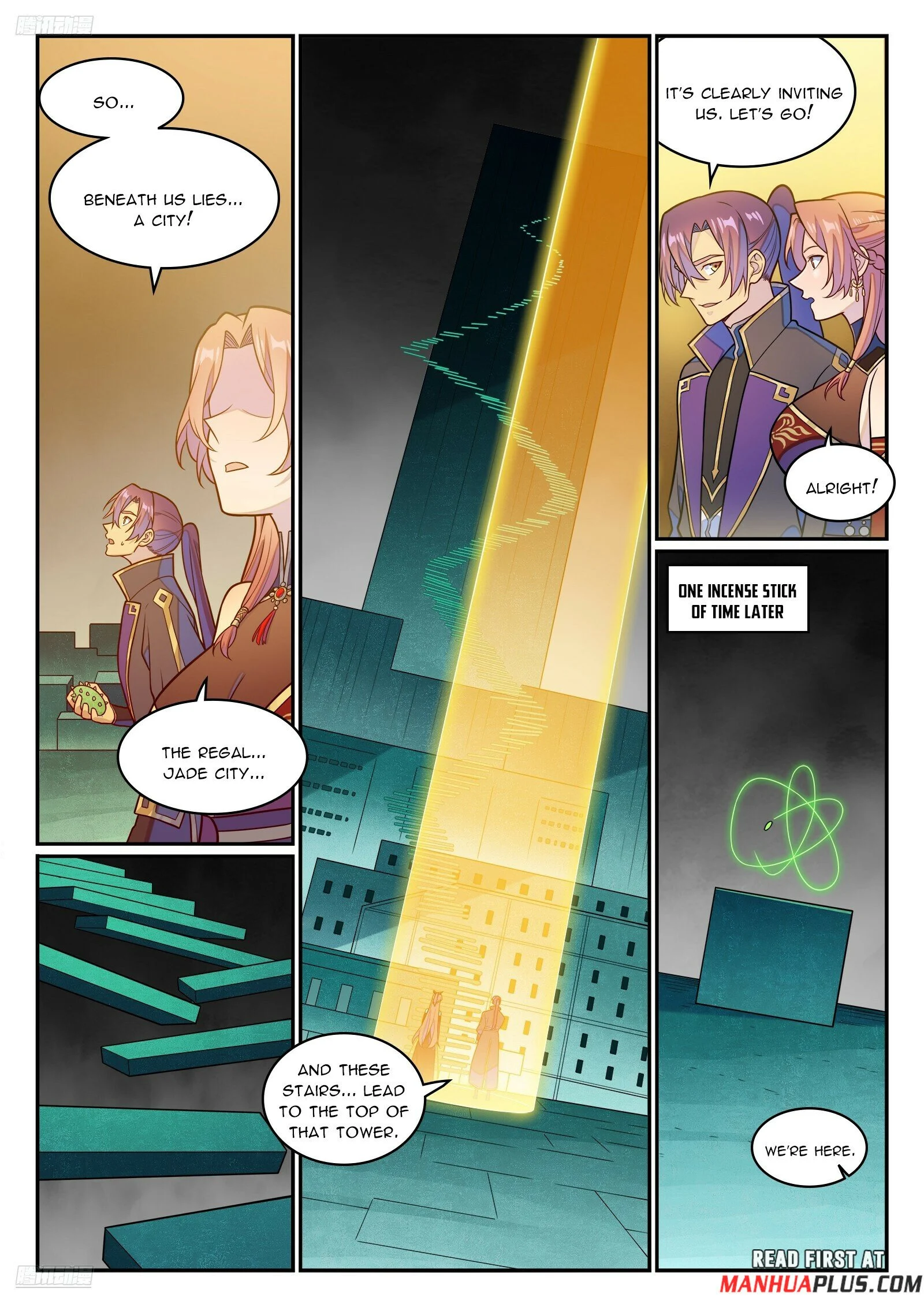 Page 3 of Chapter 1248