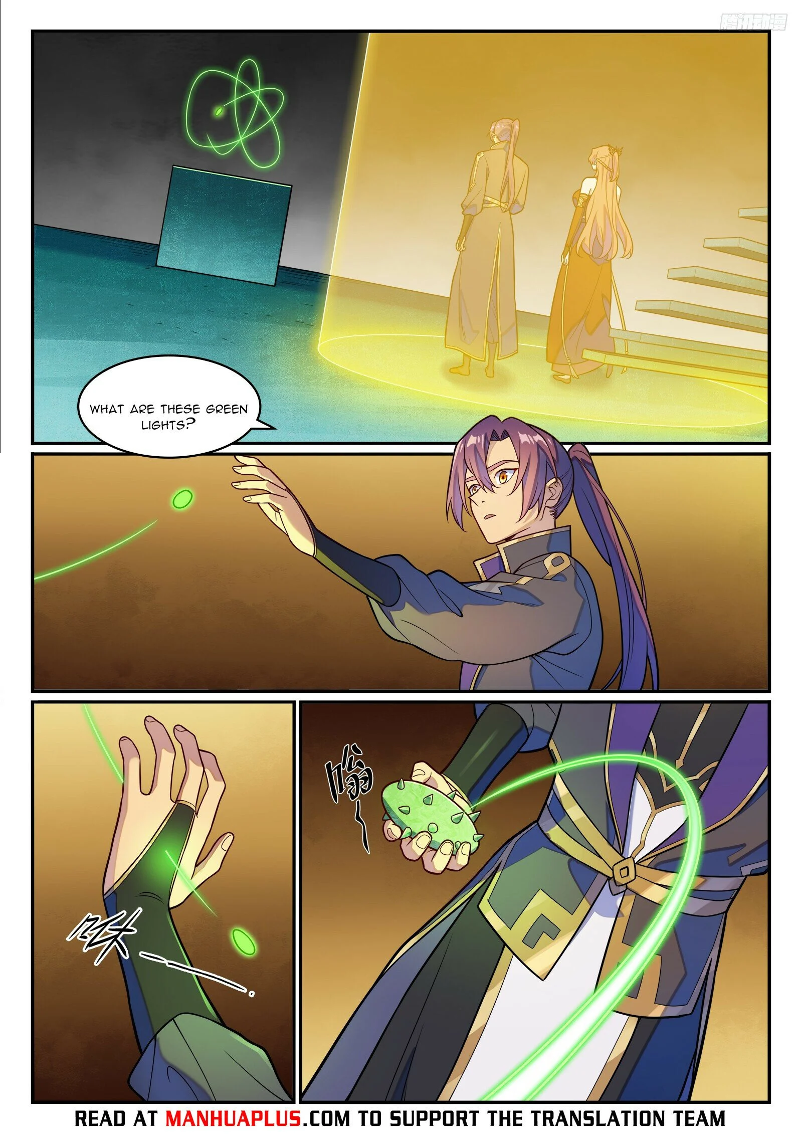 Page 4 of Chapter 1248