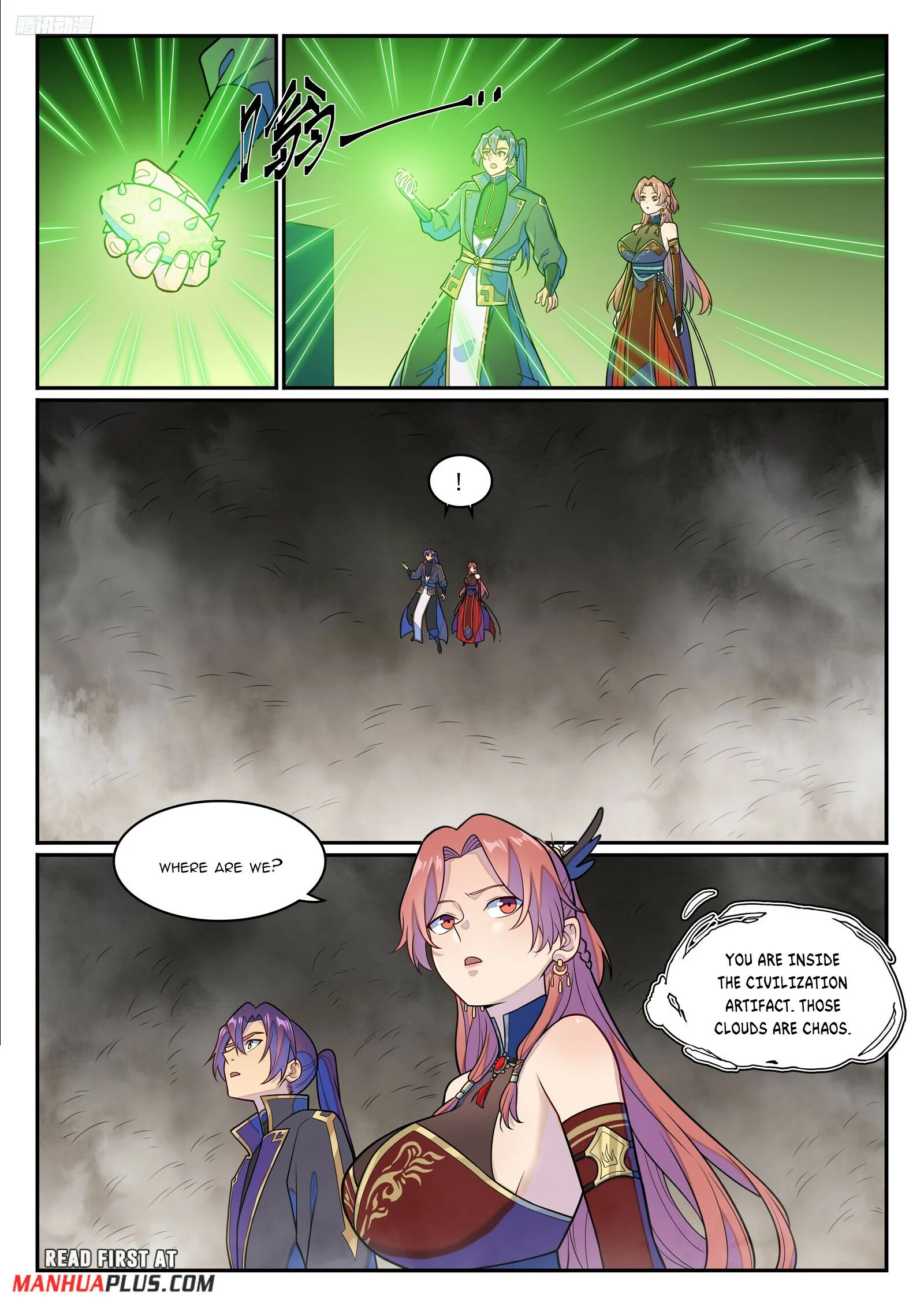 Page 5 of Chapter 1248
