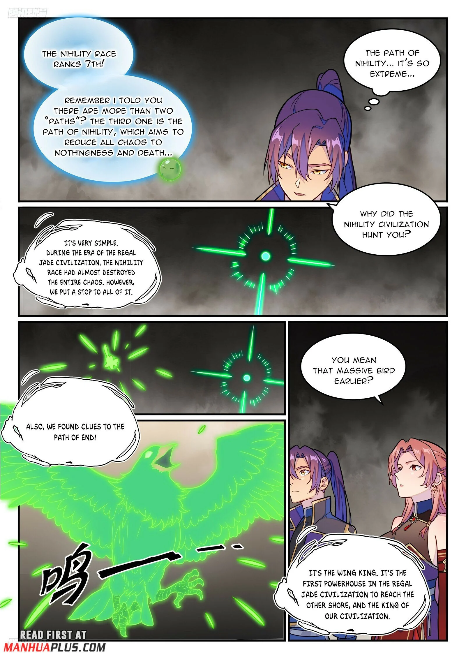 Page 7 of Chapter 1248