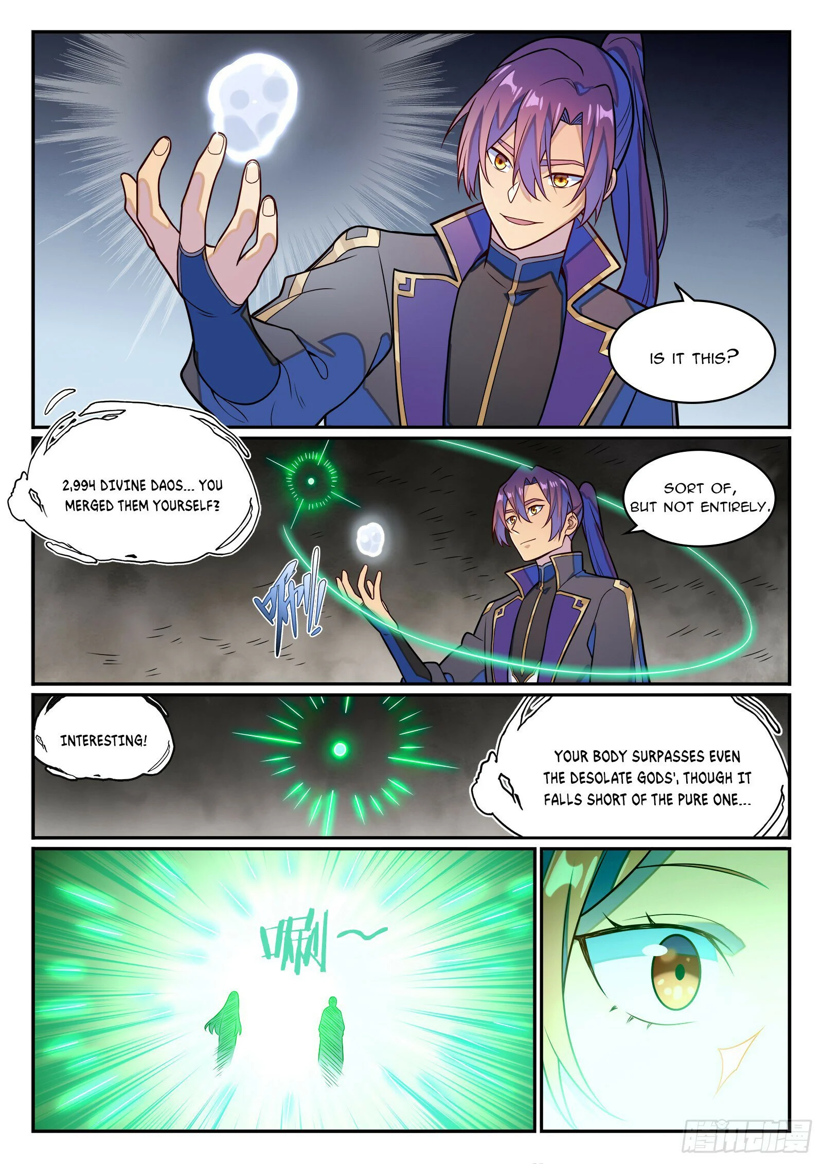 Page 12 of Chapter 1248
