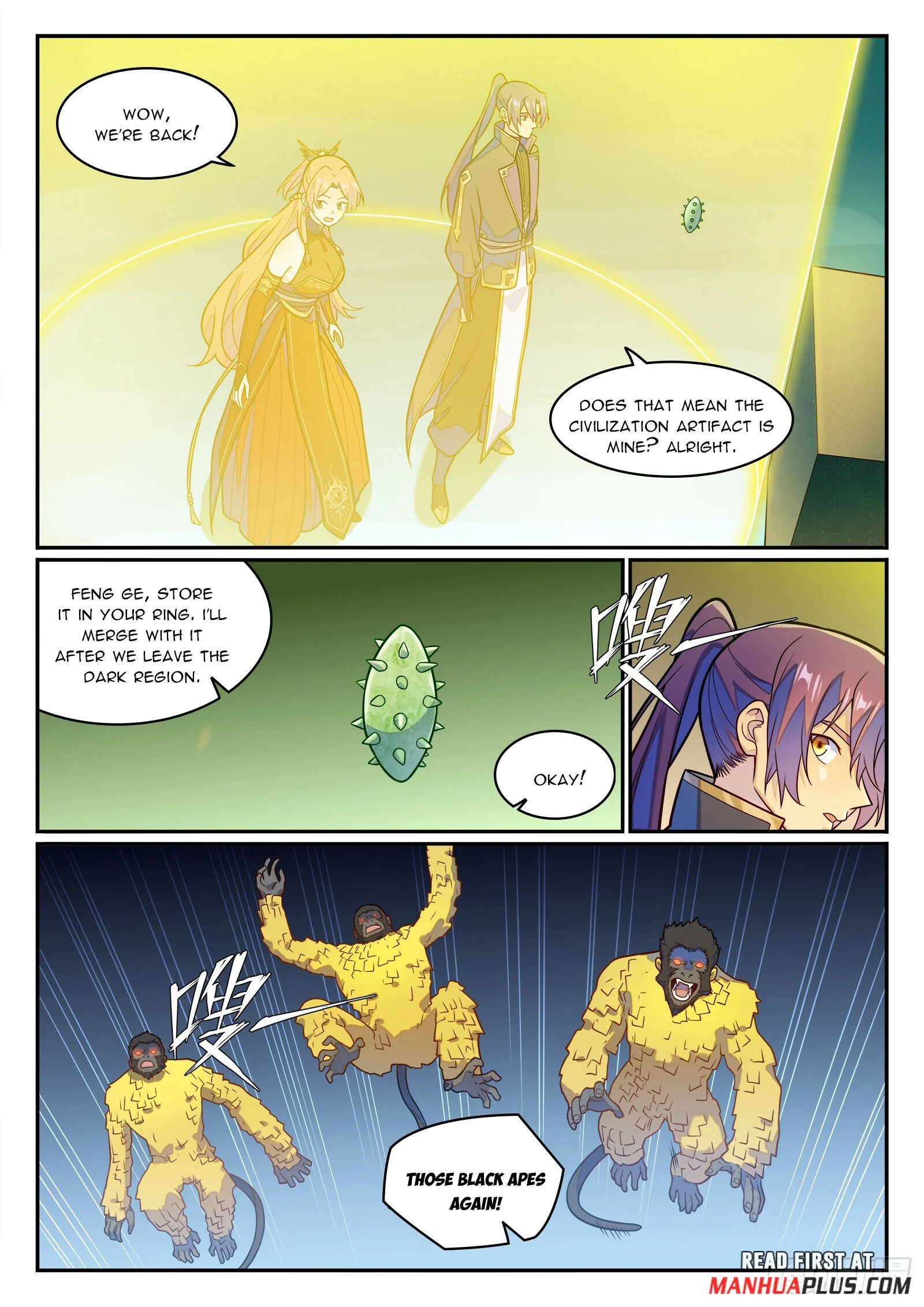 Page 13 of Chapter 1248