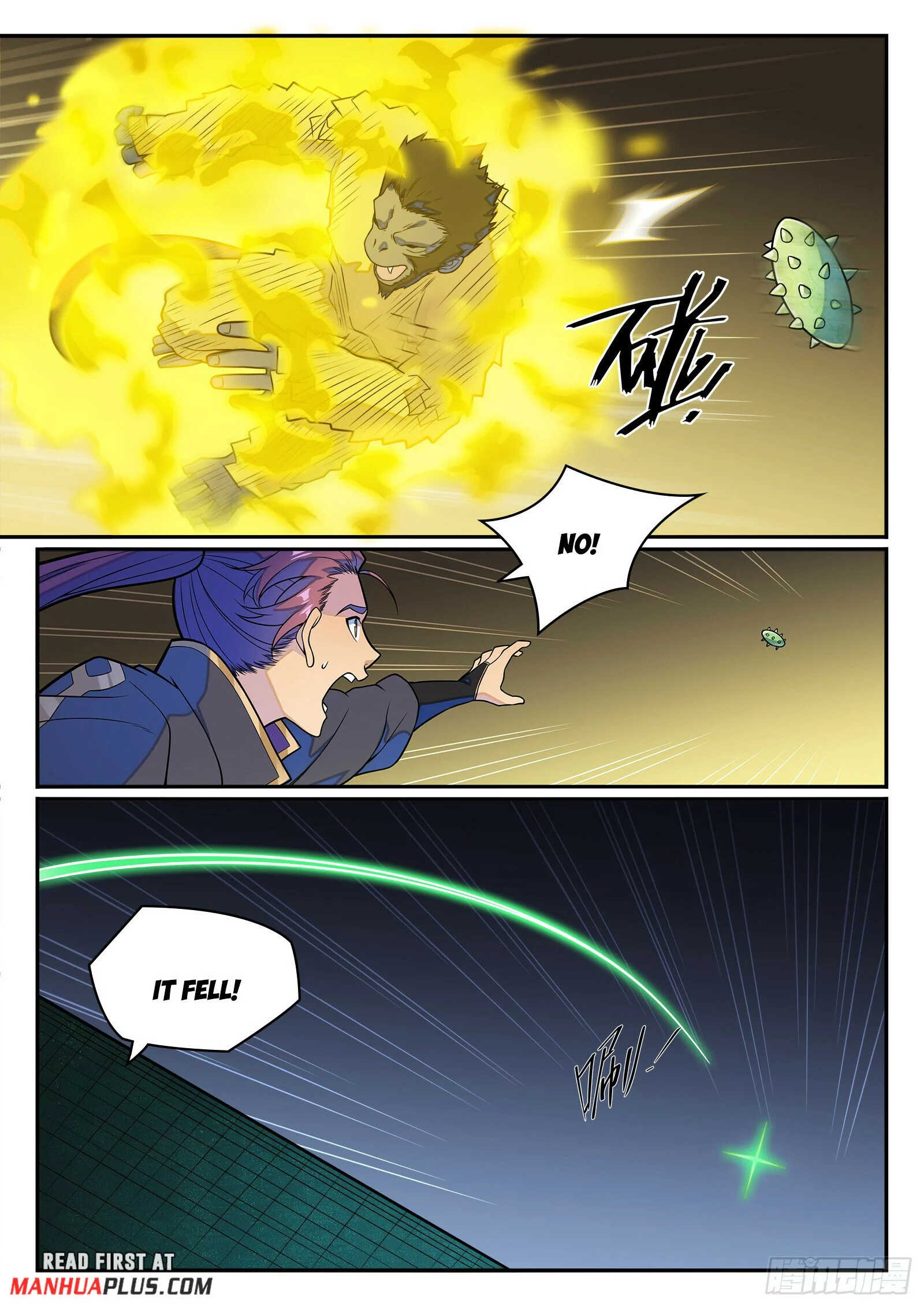 Page 15 of Chapter 1248